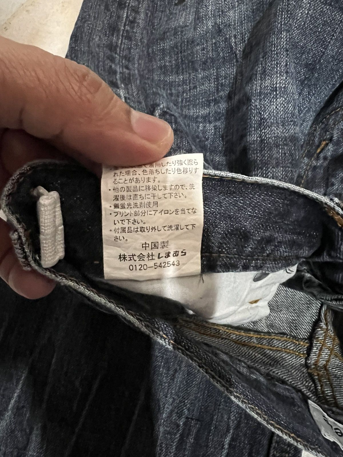 If Six Was Nine × Japanese Brand × Le Grande Bleu (L.G.B.) 🌈90’s Style Sorridere Funny Devil Skull Jeans Size US 28 / EU 44 - 17 Thumbnail