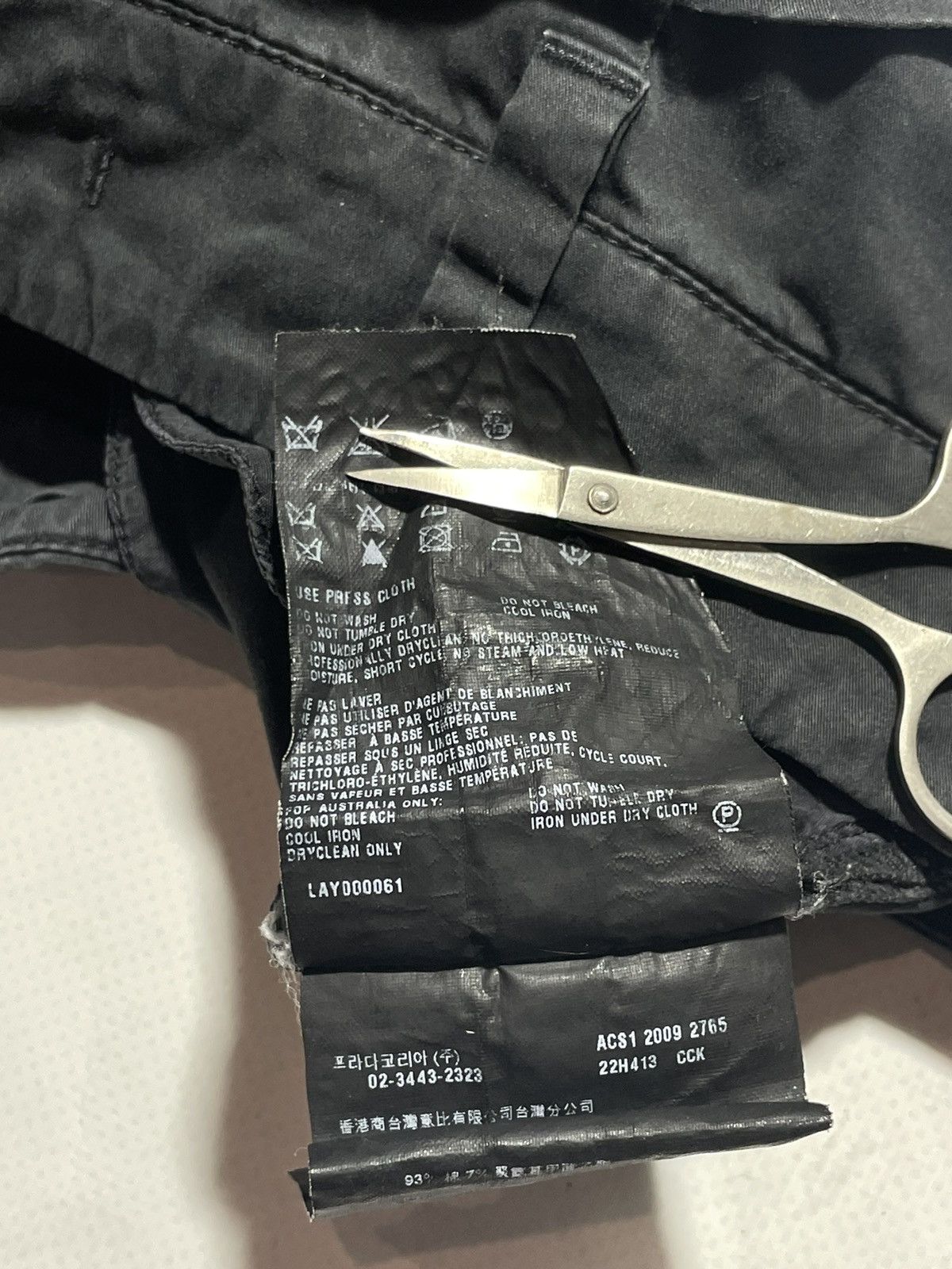 Prada Prada Women’s Pants Size 27" / US 4 / IT 40 - 18 Thumbnail