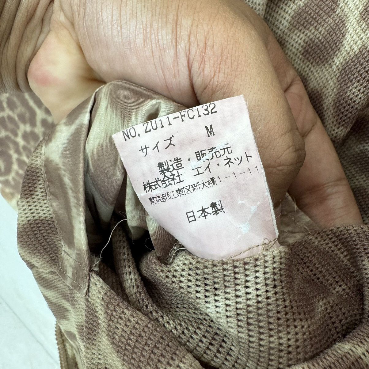 Issey Miyake × Zucca Zucca Leopard Light Jacket Size M / US 6-8 / IT 42-44 - 6 Thumbnail