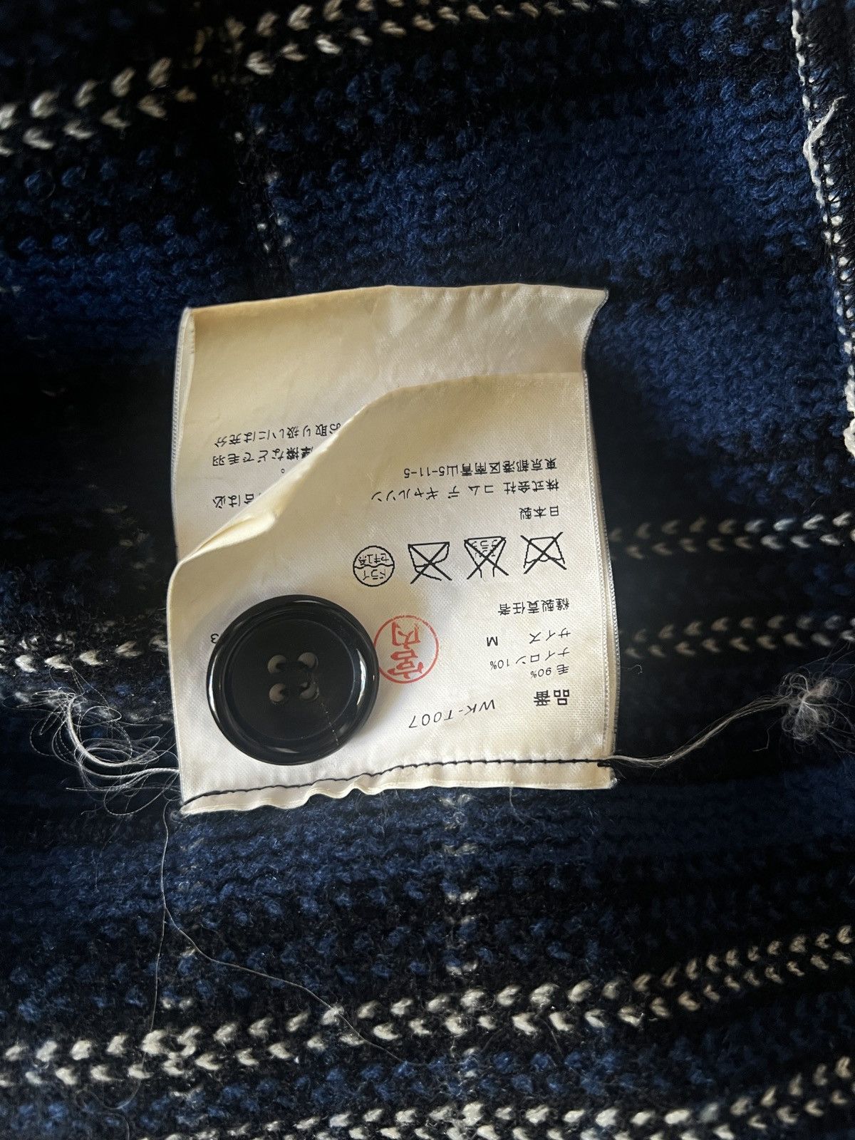 Comme des Garcons Comme des garcon Plaid Wool Cardigan Size US M / EU 48-50 / 2 - 5 Thumbnail