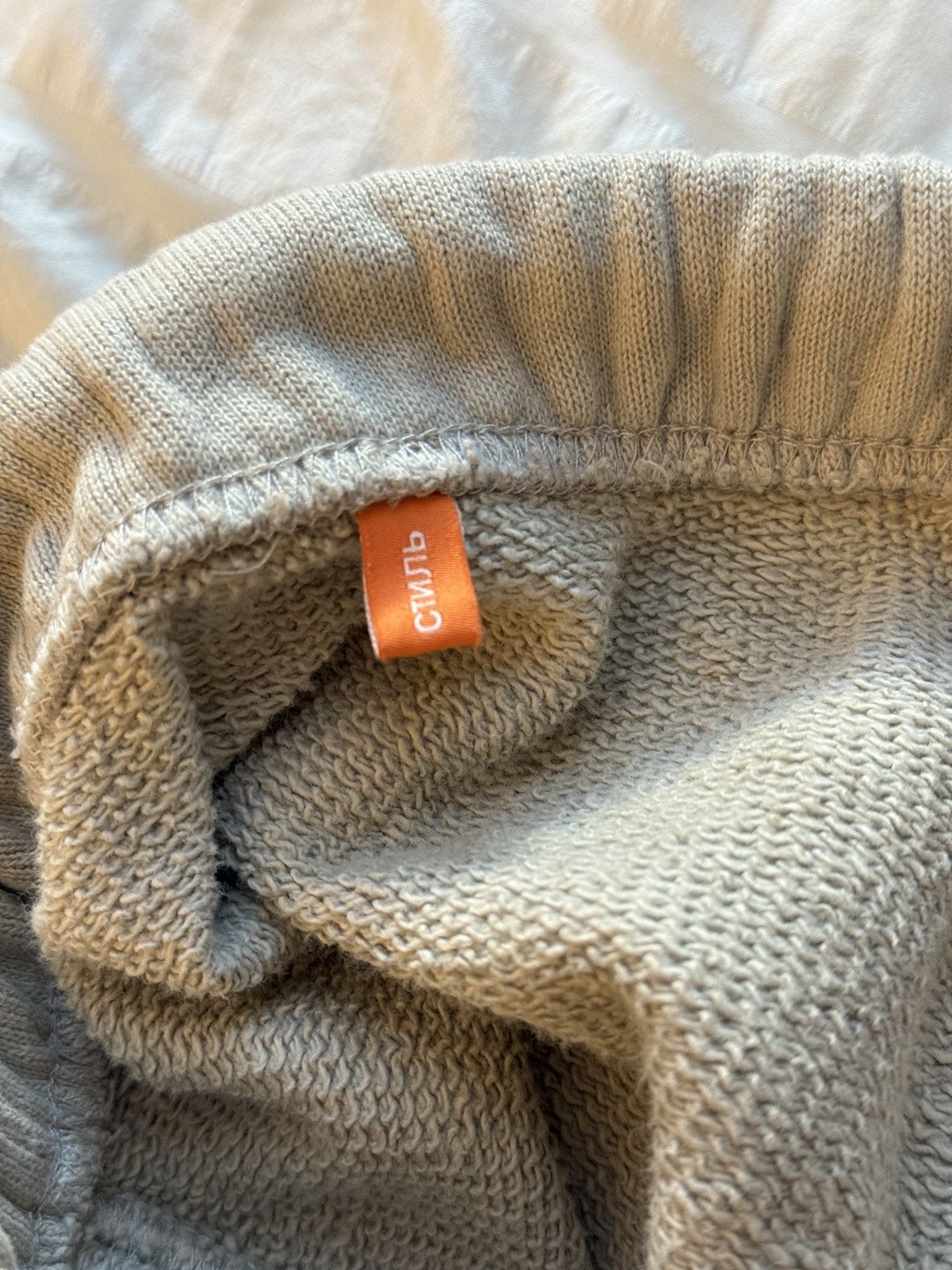 Heron Preston Heron Preston sweatpants Size US 33 - 8 Thumbnail