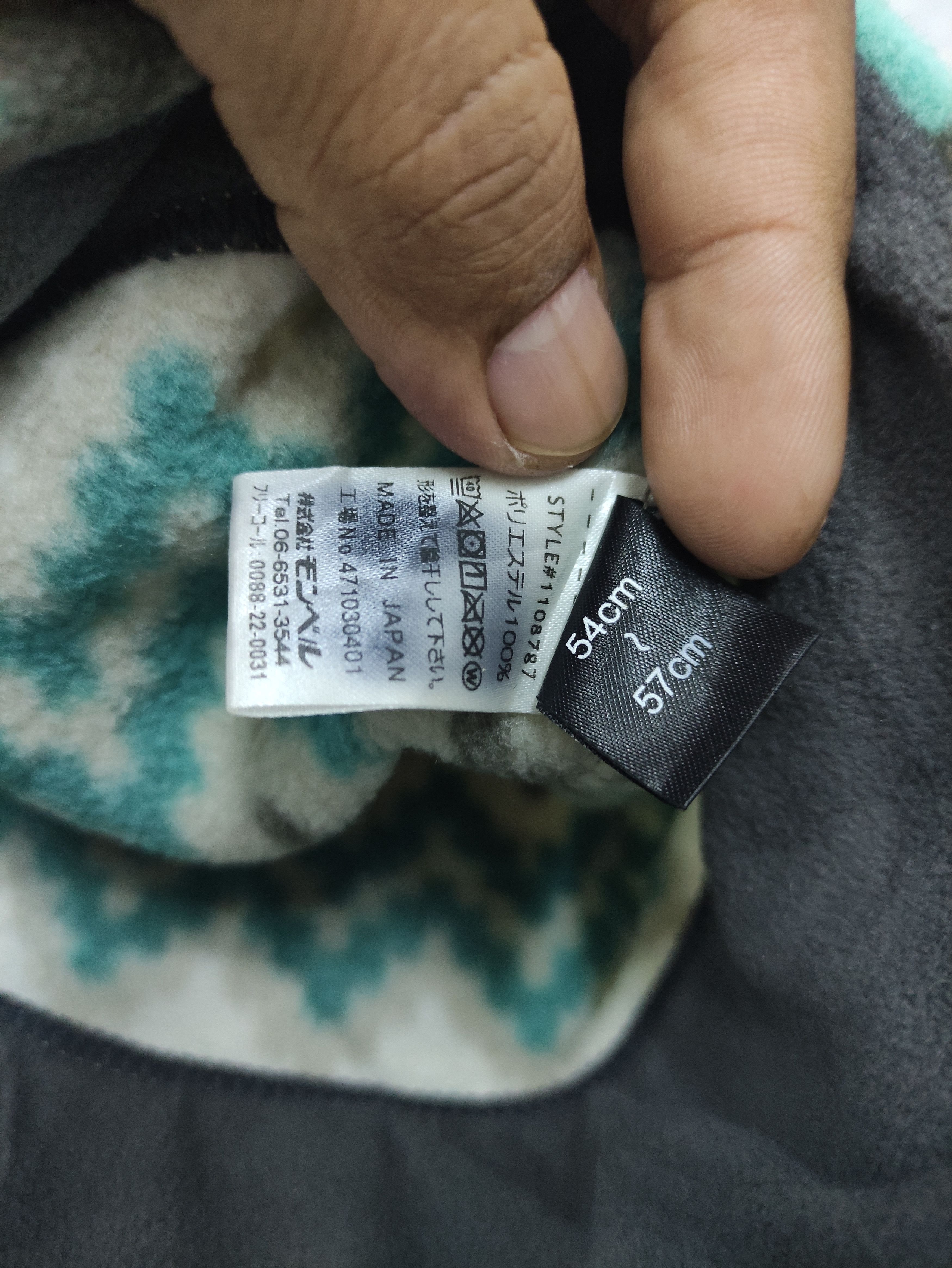 Montbell × Vintage MONTBELL VINTAGE EAR WARMER CAP Size ONE SIZE - 8 Thumbnail