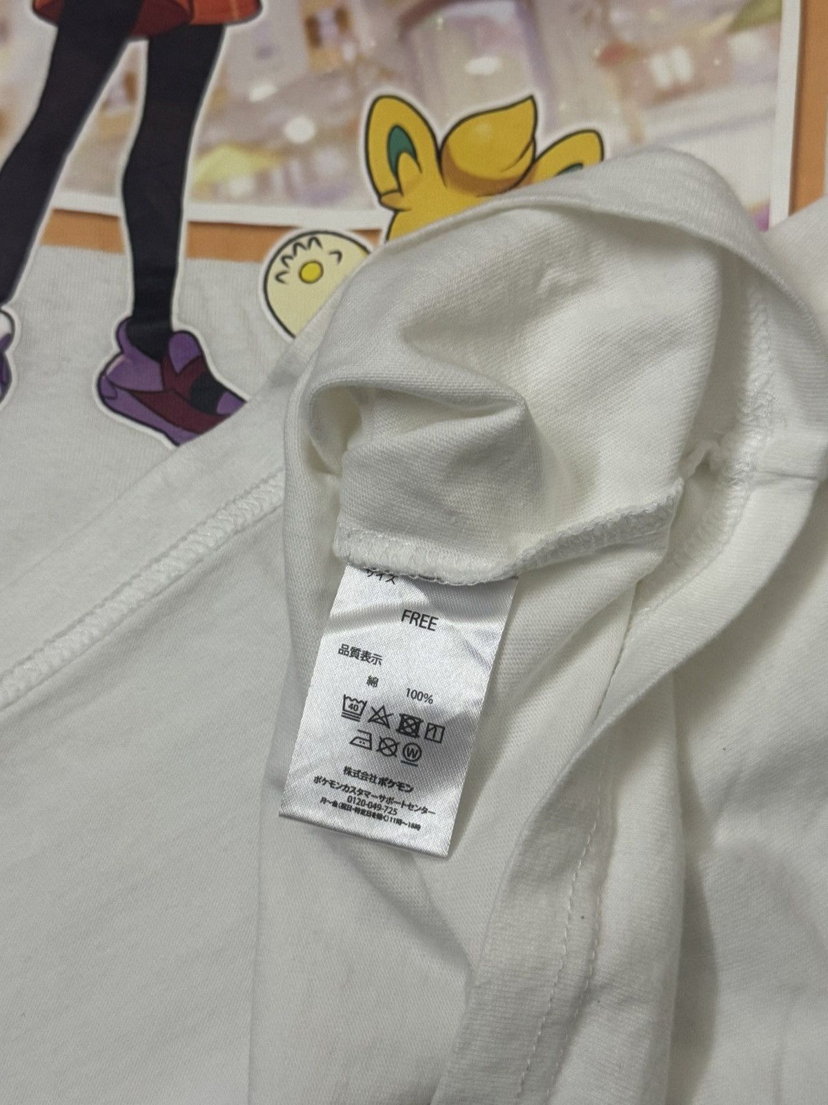 Anime Anime rare pokemon center Size US L / EU 52-54 / 3 - 6 Thumbnail