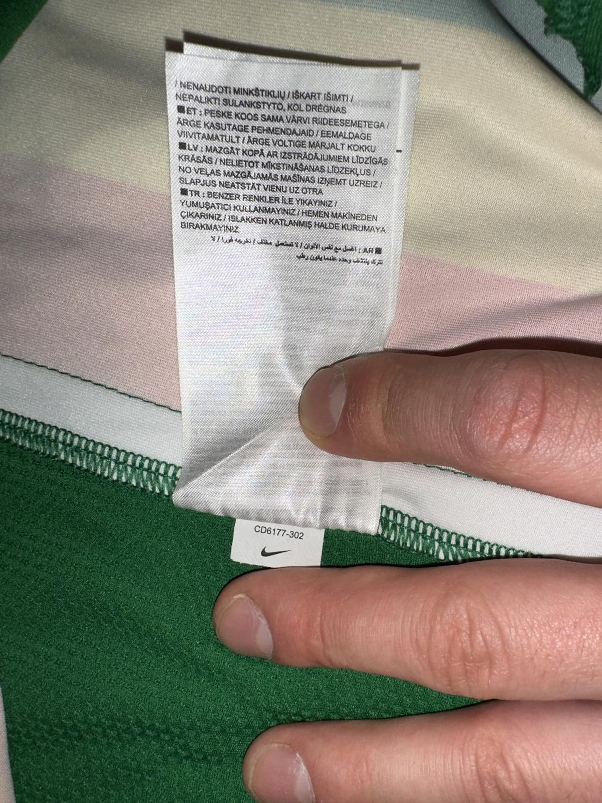 Nike Nike Men’s 2020 Olympic Basketball Green Team Issue White Jersey Size US L / EU 52-54 / 3 - 6 Thumbnail