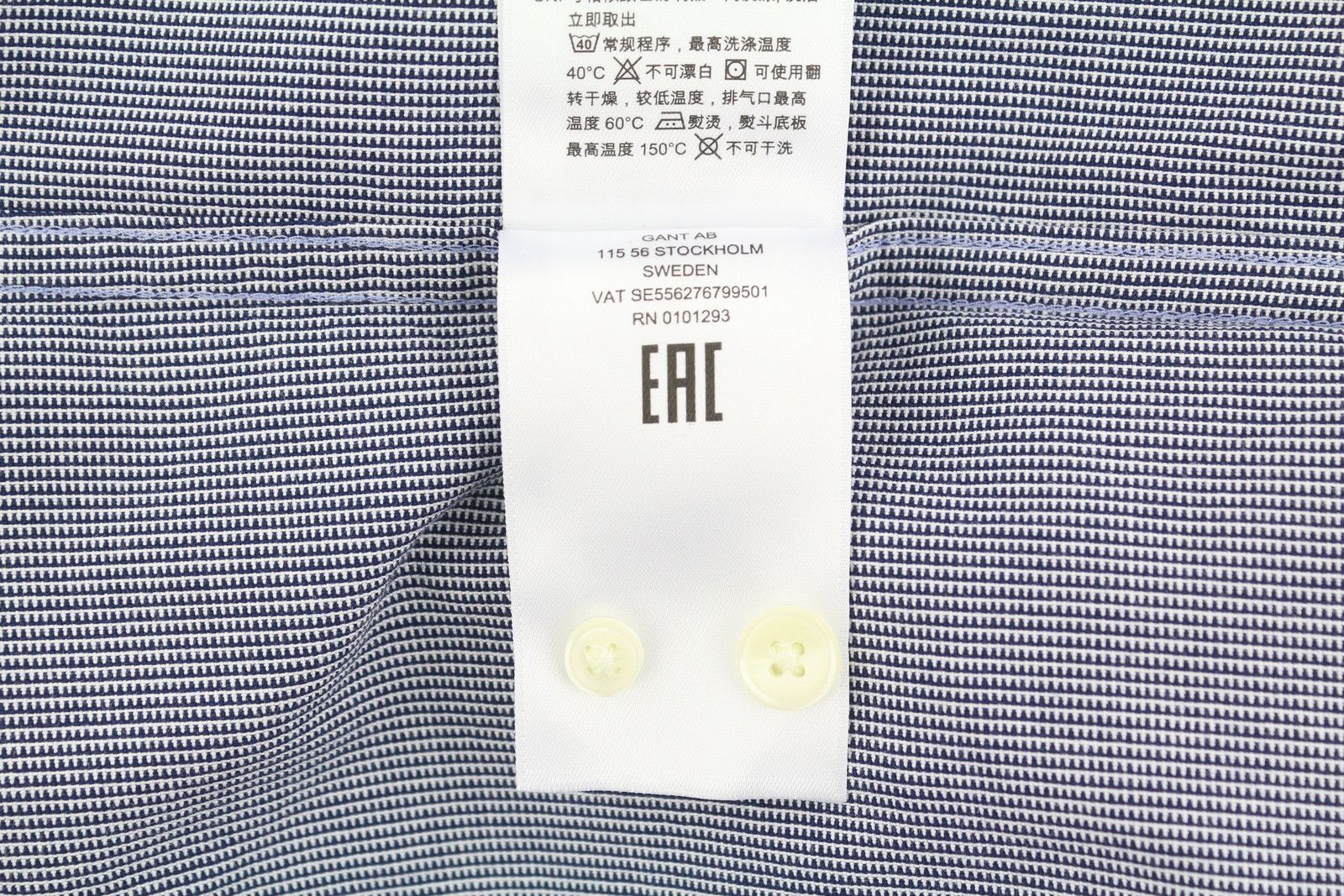 Gant REG TEXTURE L Persian Blue Button-Down Patch Pocket 87517 Size US L / EU 52-54 / 3 - 9 Thumbnail