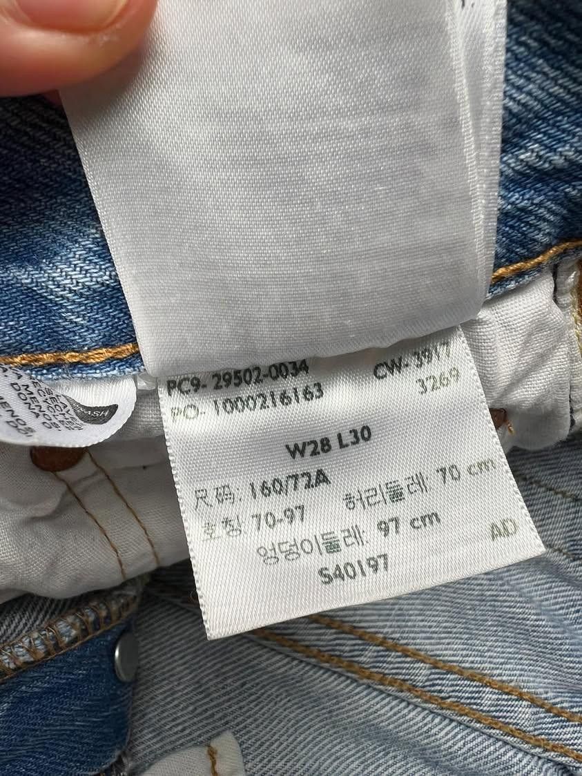 Levi's Levi's 501denim pants streetwear 🔥 Size 28" / US 6 / IT 42 - 8 Thumbnail