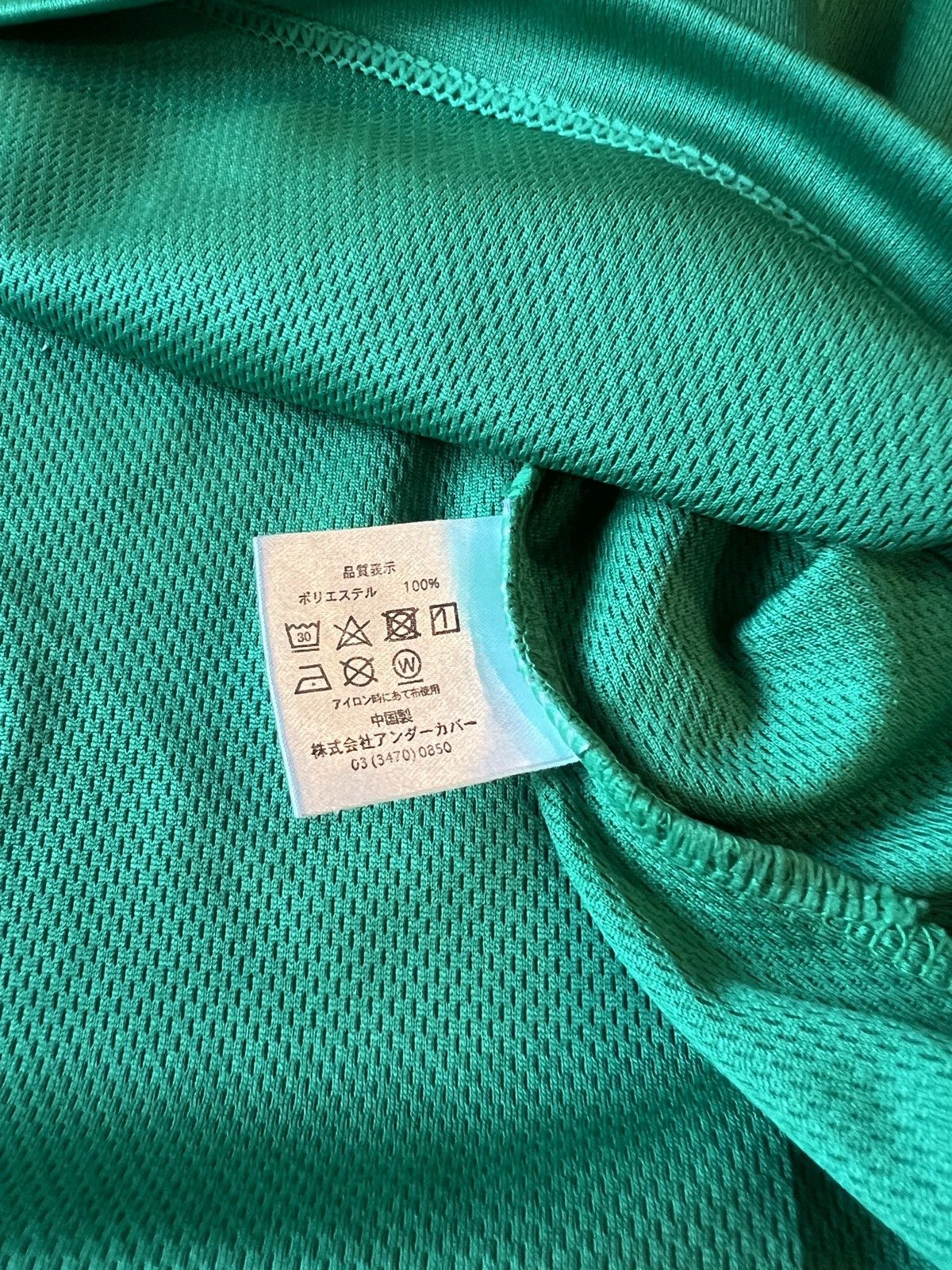 Jun Takahashi × Undercover Undercover 2020 Kiryu Hori Marathon T-shirt. Size US L / EU 52-54 / 3 - 6 Thumbnail