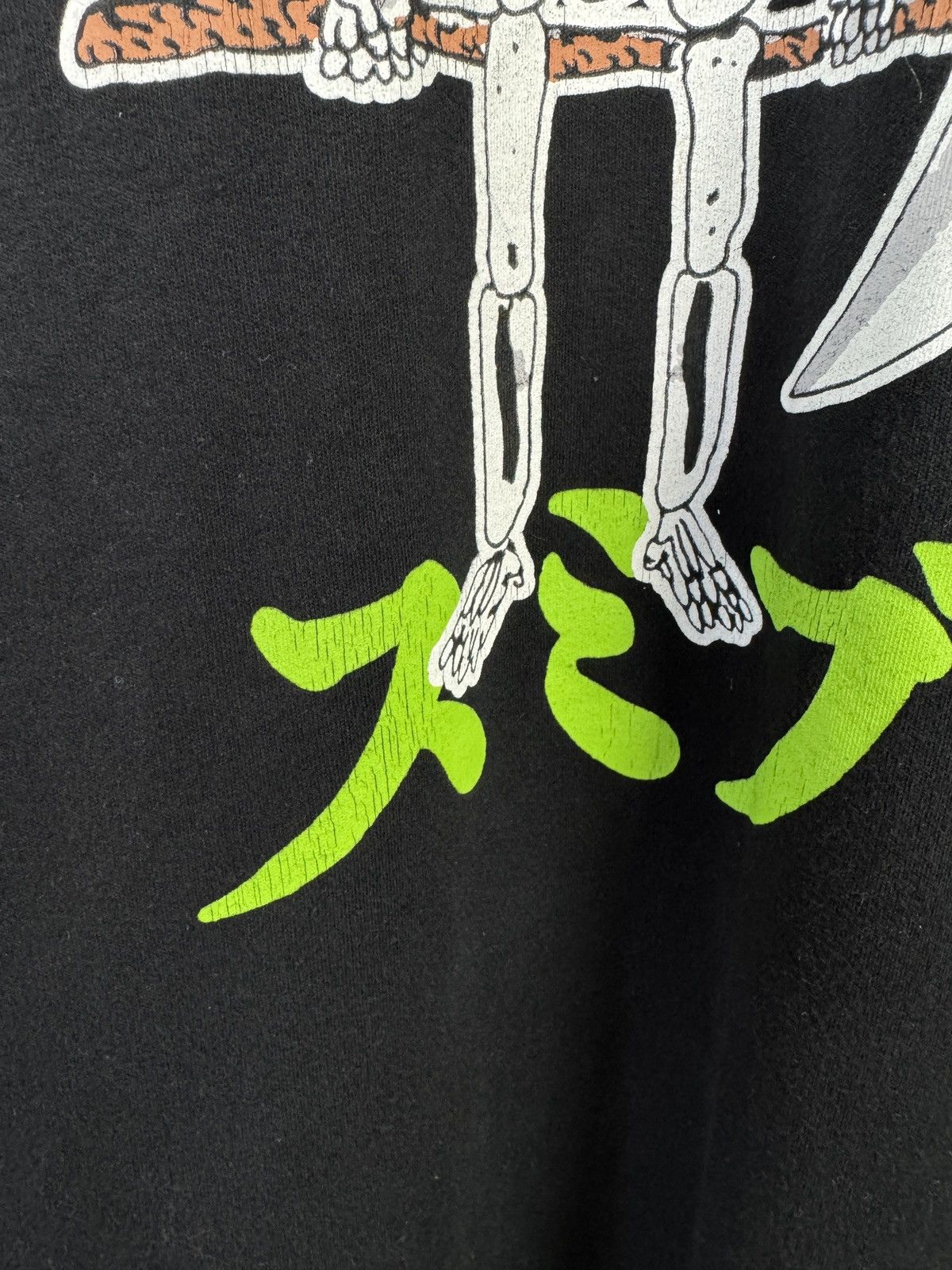 Japanese Brand Men’s Sublime Skeleton T-Shirt Streetwear Size Large Size US L / EU 52-54 / 3 - 5 Thumbnail