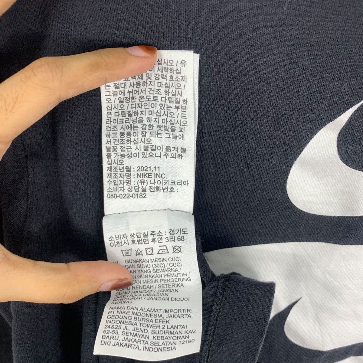 Nike NIKE SWOOSH LEAGUE Worldwide Embroidered Tee Shirt Top Size US M / EU 48-50 / 2 - 10 Thumbnail