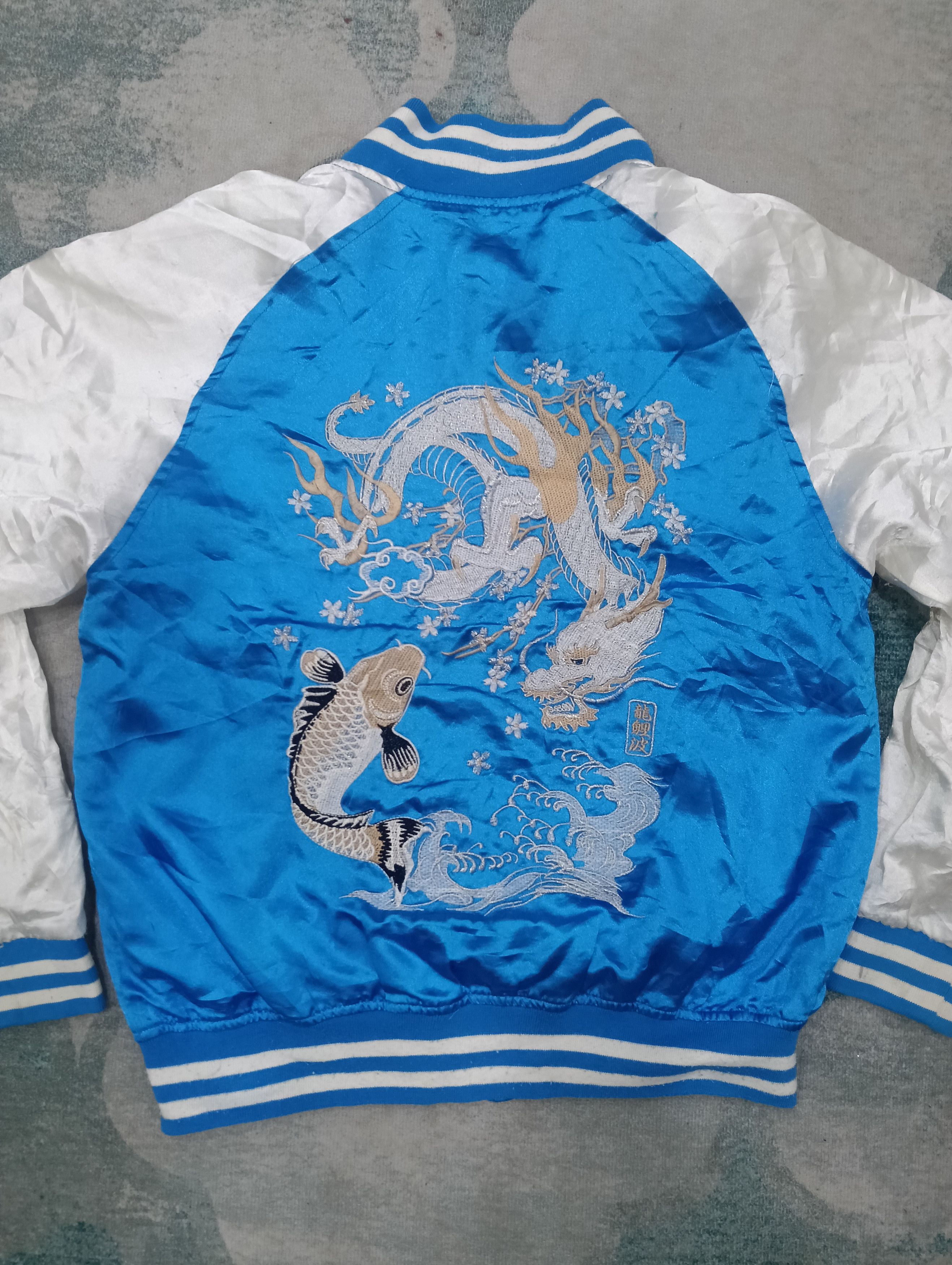 Japanese Brand Vintage Sukajan Fish N Dragon Size US M / EU 48-50 / 2 - 5 Thumbnail