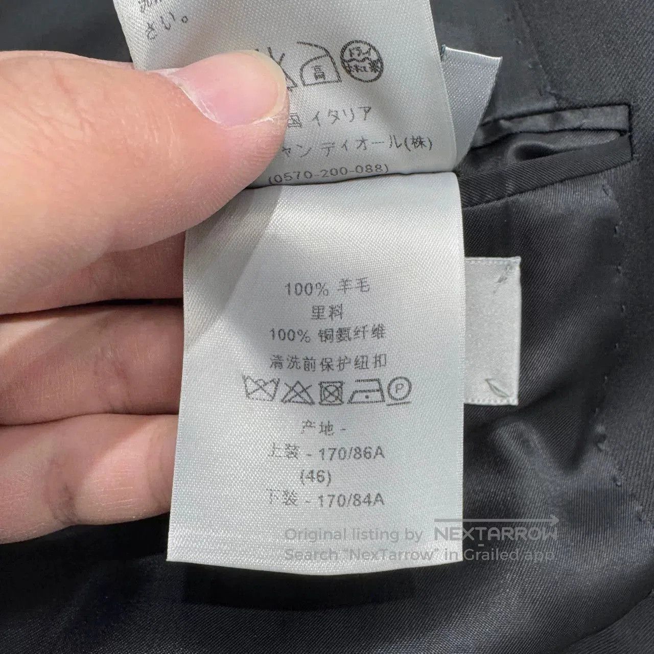 Dior Dior Zip Wool Blazer. Size US S / EU 44-46 / 1 - 4 Thumbnail