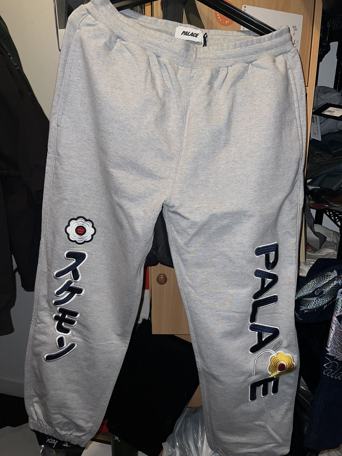 Palace Palace Cute Jogger Grey Size US 31 - 1 Thumbnail