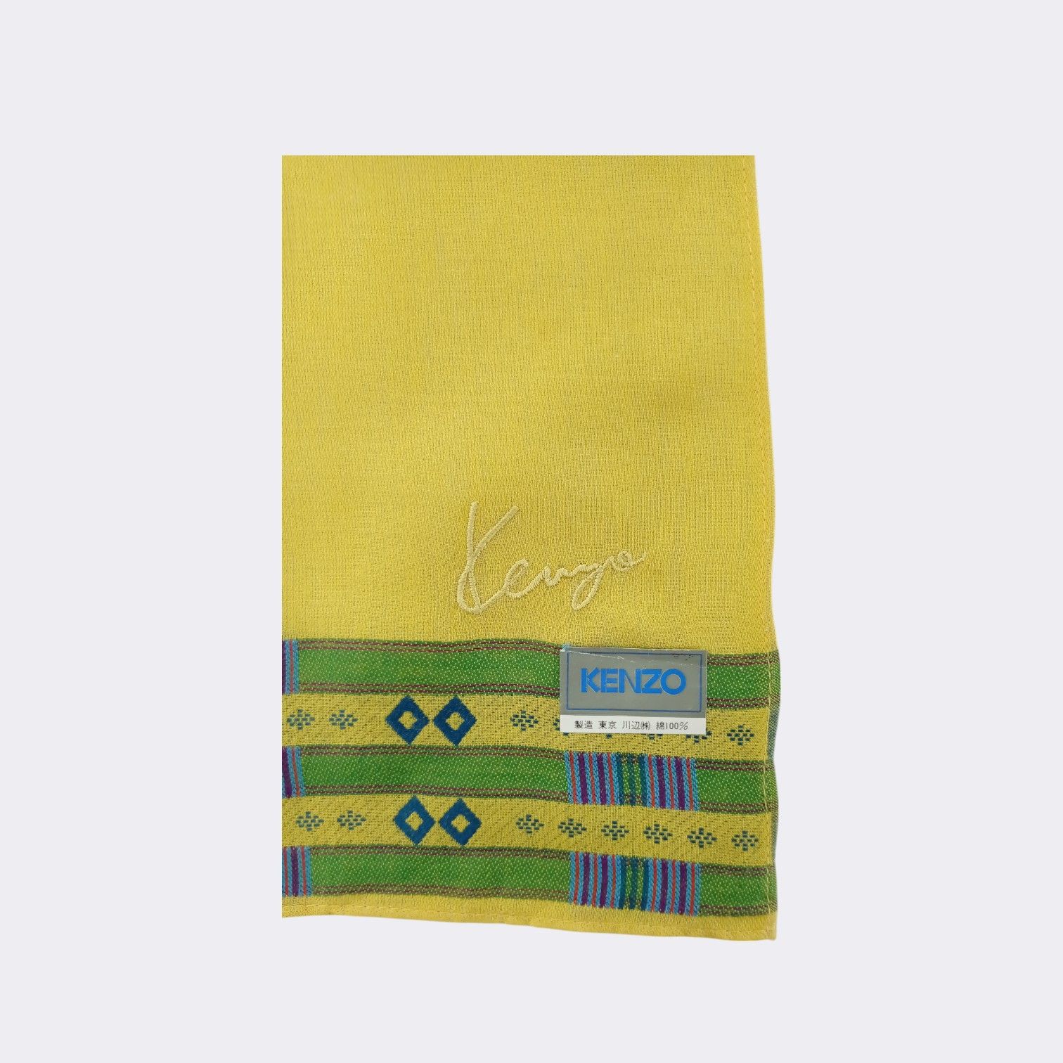 Kenzo × Vintage Vintage Kenzo Handkerchief Neckerchief Bandana H207I Size ONE SIZE - 3 Thumbnail