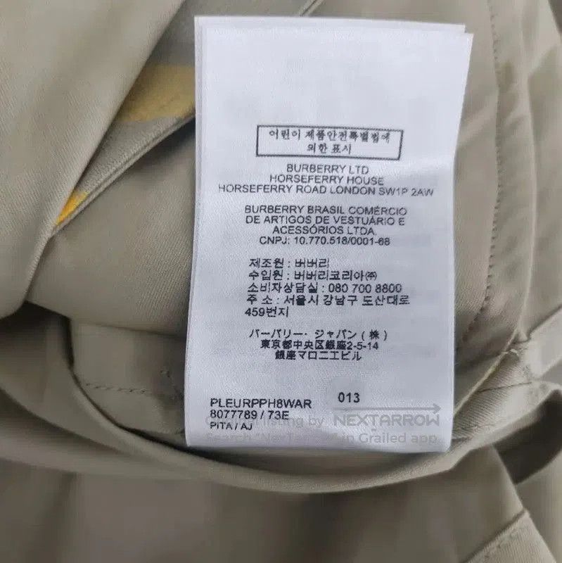 Burberry Burberry Light Green Cotton Jacket for Women. Size S / US 4 / IT 40 - 5 Thumbnail