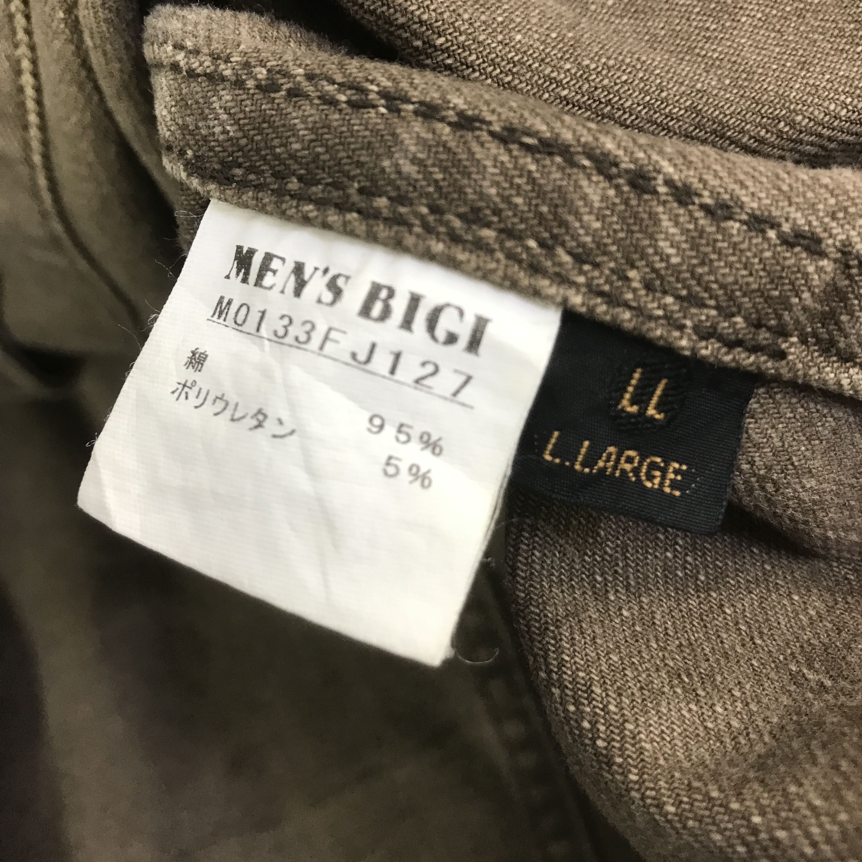BIGI men's bigi Cotton blazer jacket K119B14 Size US L / EU 52-54 / 3 - 11 Thumbnail