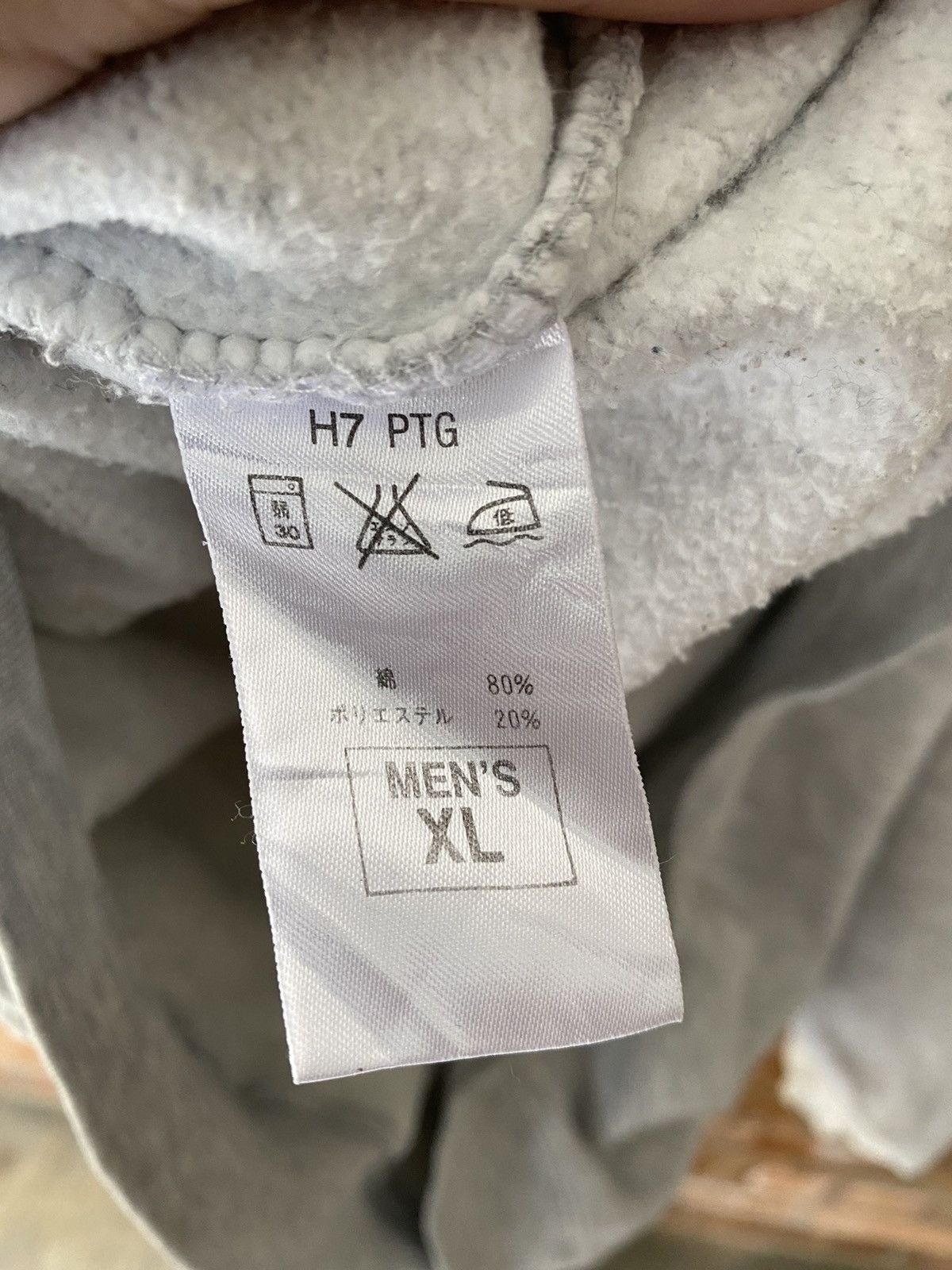 Nike 🔥🔥1990s NIKE DUKE embroidered center logo hoodie Size US XL / EU 56 / 4 - 16 Thumbnail