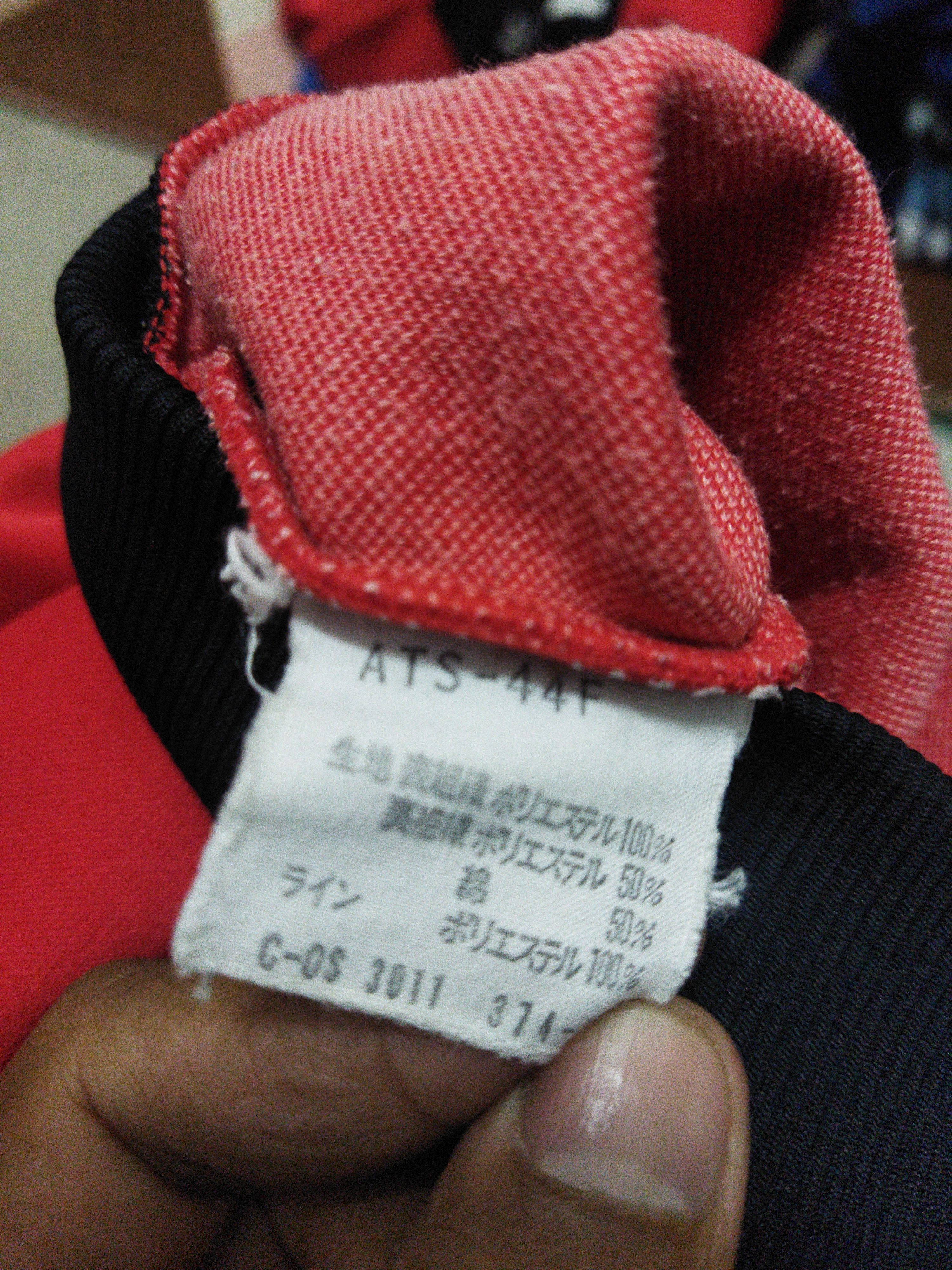 Adidas × Vintage Adidas vintage Size US M / EU 48-50 / 2 - 9 Thumbnail