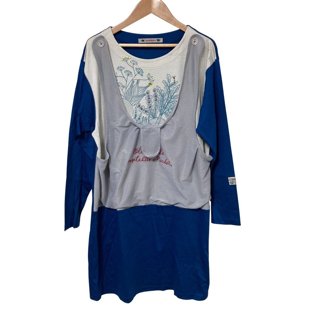 Other Other Olleborebla Embroidered Dress Textile Dresses DUTY FREE for USA Size ONE SIZE - 1 Thumbnail