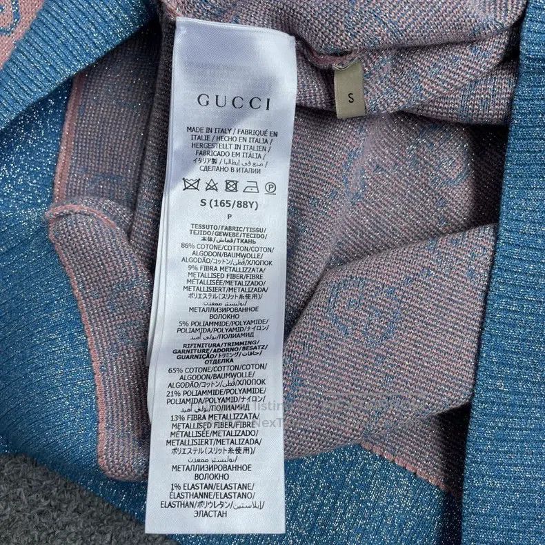 Gucci Gucci FW22 gg jacquard full print single-breasted knitwear Size S / US 4 / IT 40 - 4 Thumbnail