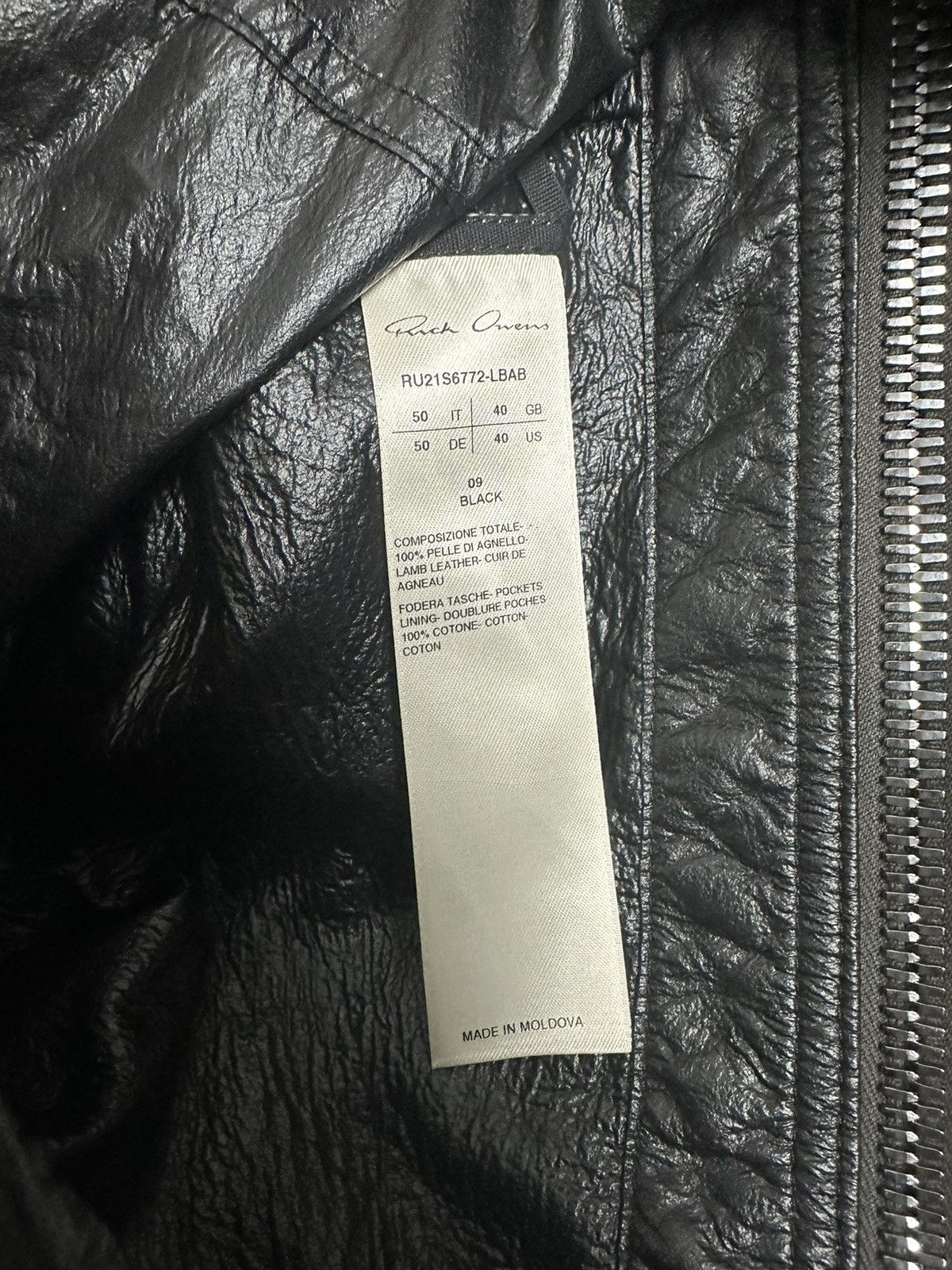 Rick Owens SS21 ‘PHLEGETHON’ Performa Shoulder Cropped Klaus Jacket Size US M / EU 48-50 / 2 - 10 Thumbnail