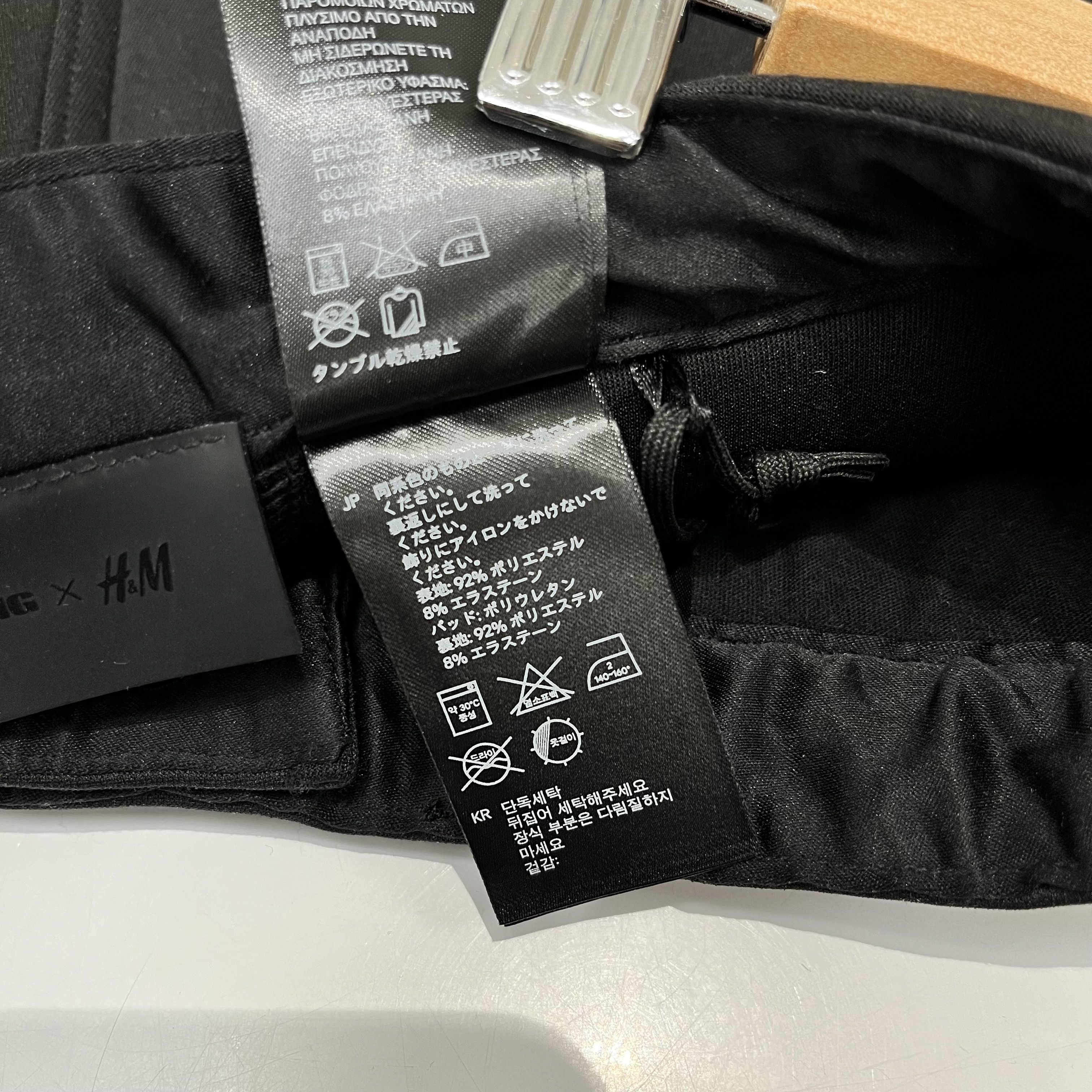 Alexander Wang × H&M H&M x Alexander Wang Pants Size US 28 / EU 44 - 20 Thumbnail