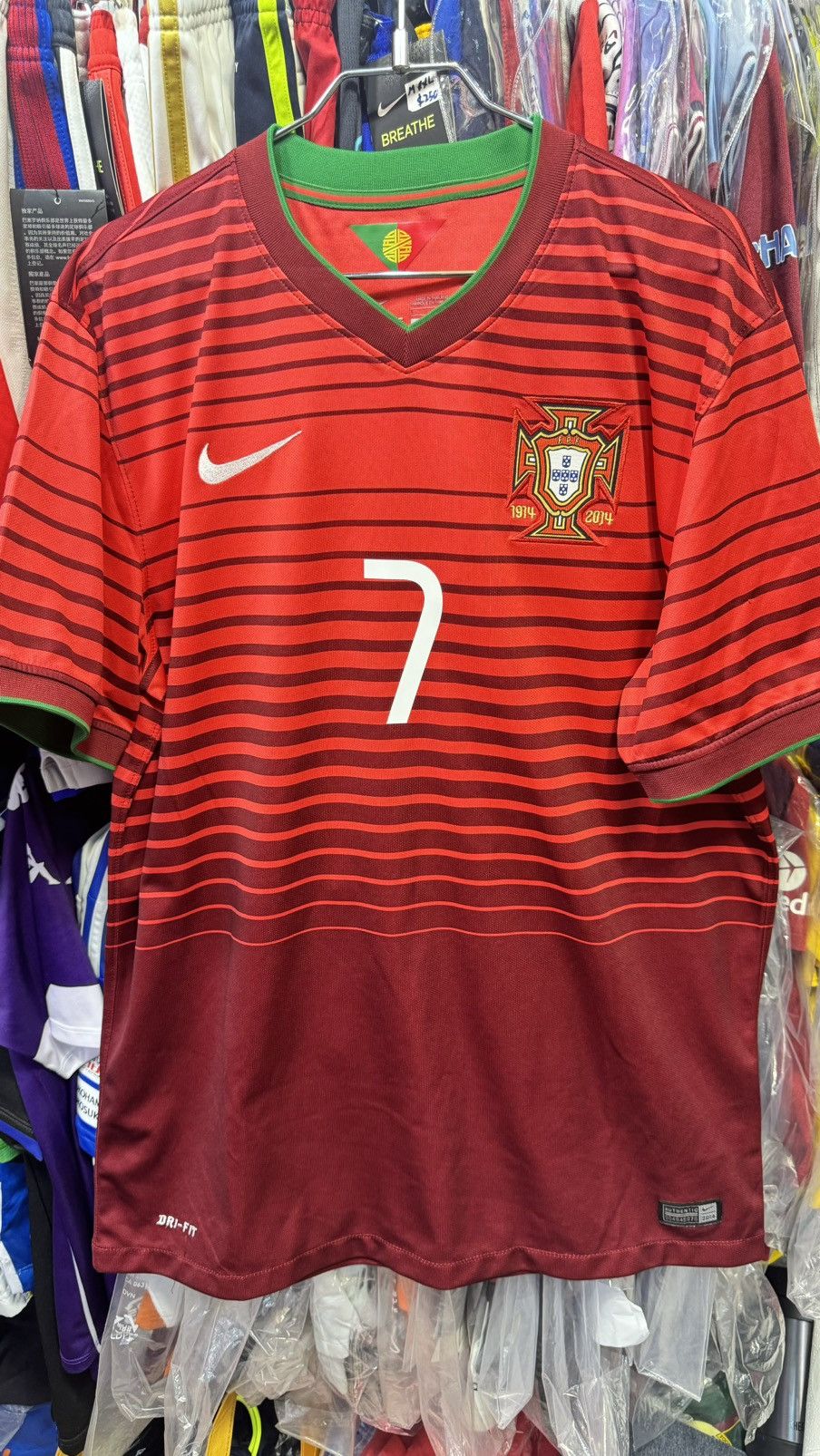 Nike Portugal World Cup 2014 home shirt #7 Ronaldo Size US L / EU 52-54 / 3 - 1 Thumbnail