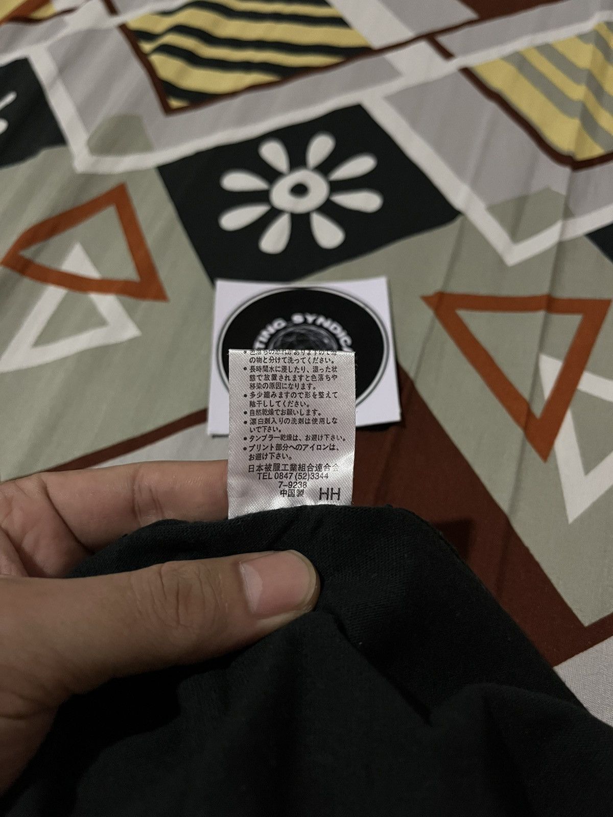 If Six Was Nine × Japanese Brand × Seditionaries Cinema Poem Longsleve Size US L / EU 52-54 / 3 - 8 Thumbnail