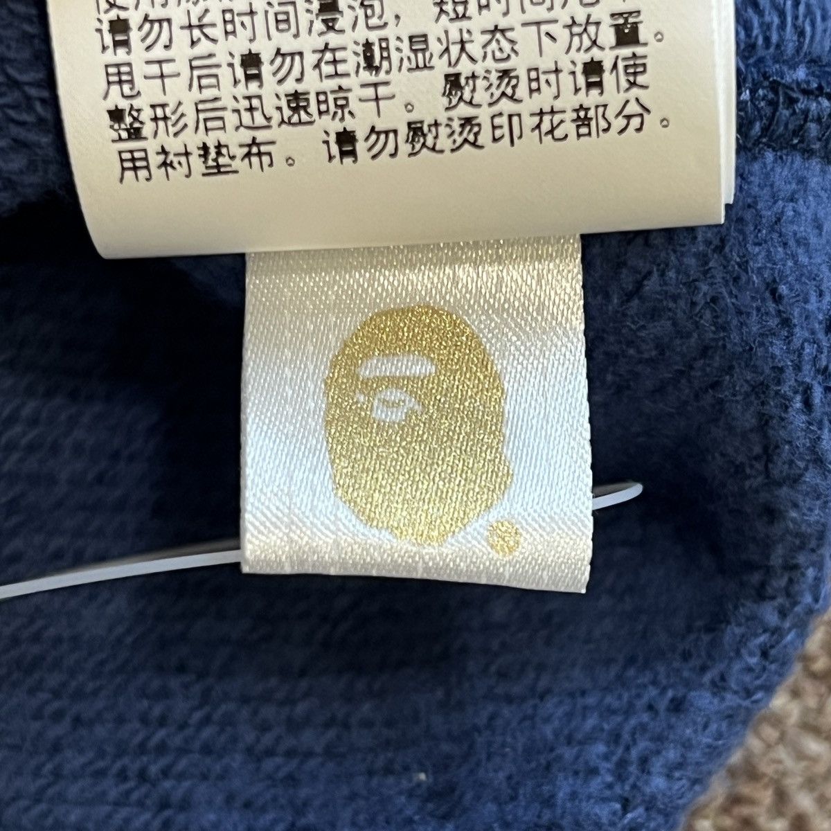 Bape Bape blue camo hoodie Size US L / EU 52-54 / 3 - 20 Thumbnail