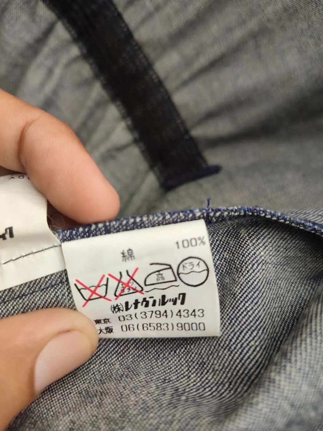 Marc Jacobs × Vintage Marc Jacobs Look Chambray Jacket – Vintage 2000s Japan Size S / US 4 / IT 40 - 6 Thumbnail