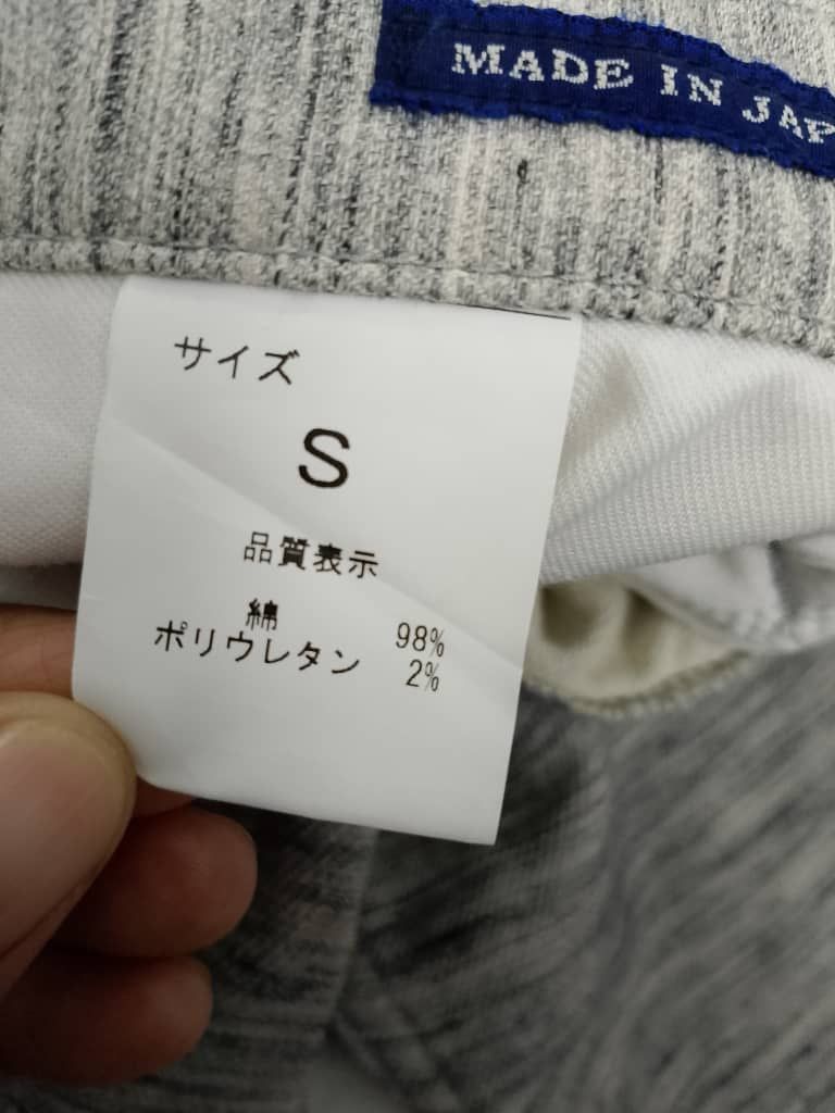 If Six Was Nine × Japanese Brand × Vintage VINTAGE CASUAL PANT MADE IN JAPAN SNAP FASTENERS Size US 31 - 4 Thumbnail