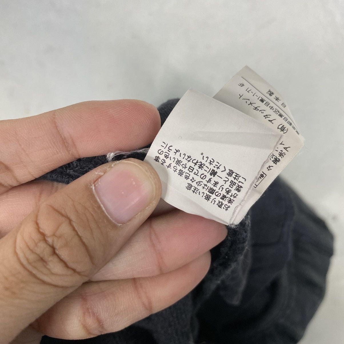 Attachment Attachment Kazuyuki Kumagai denim pant Size US 30 / EU 46 - 18 Thumbnail