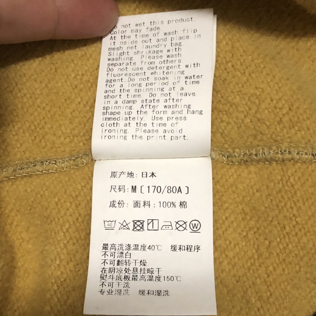 Bape BAPE 1st Camo Full Zip Split Camo Hoodie Size US M / EU 48-50 / 2 - 9 Thumbnail