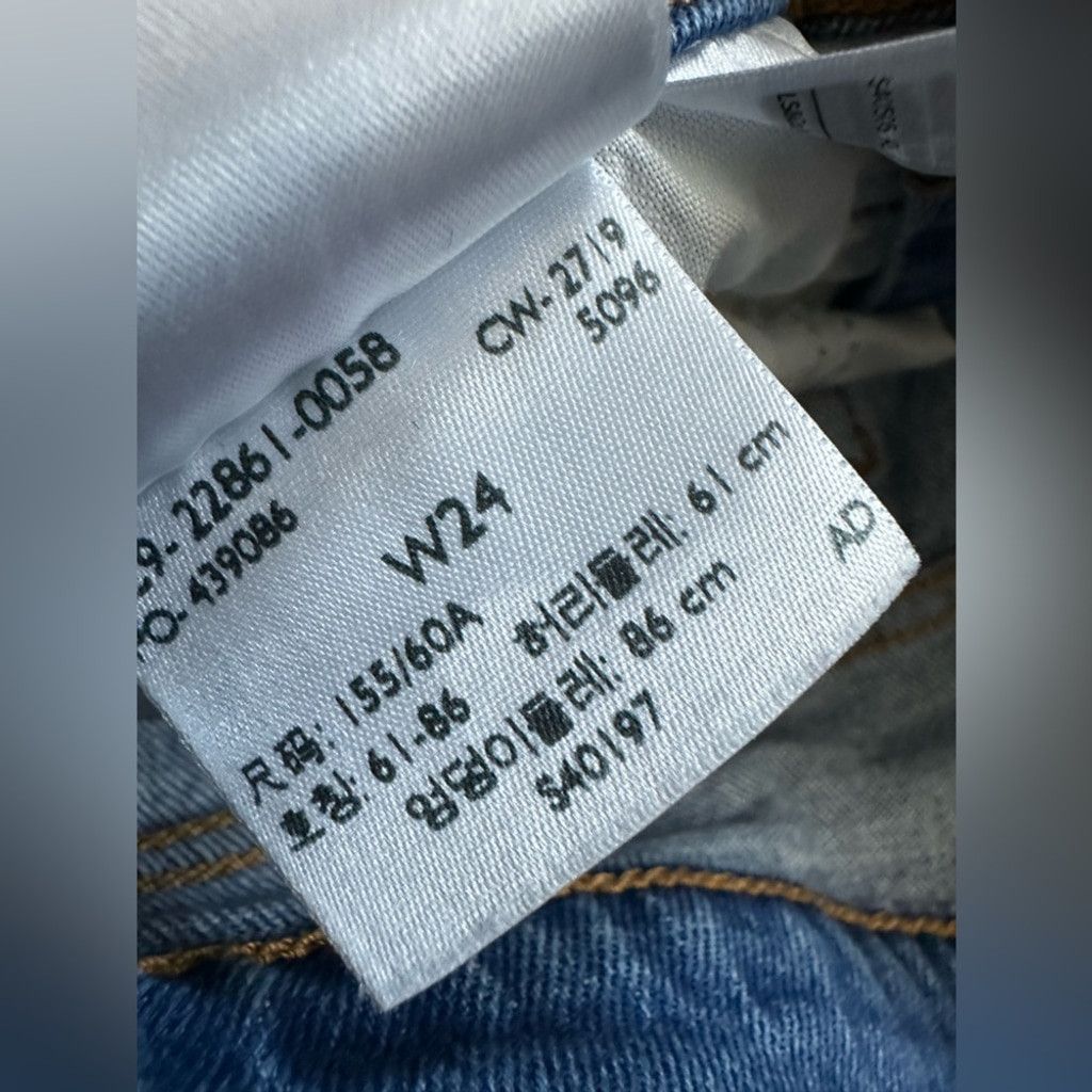 Levi's Levi’s Premium Denim WEDGIE Jean Blue Medium Wash Women 24. Size 42" / US 20 - 11 Thumbnail
