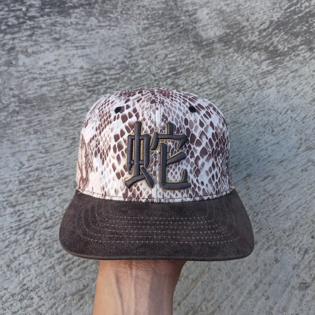 Hunter × Japanese Brand × Leather Snake texture hat by Ace and h&c x nser Size ONE SIZE - 2 Thumbnail