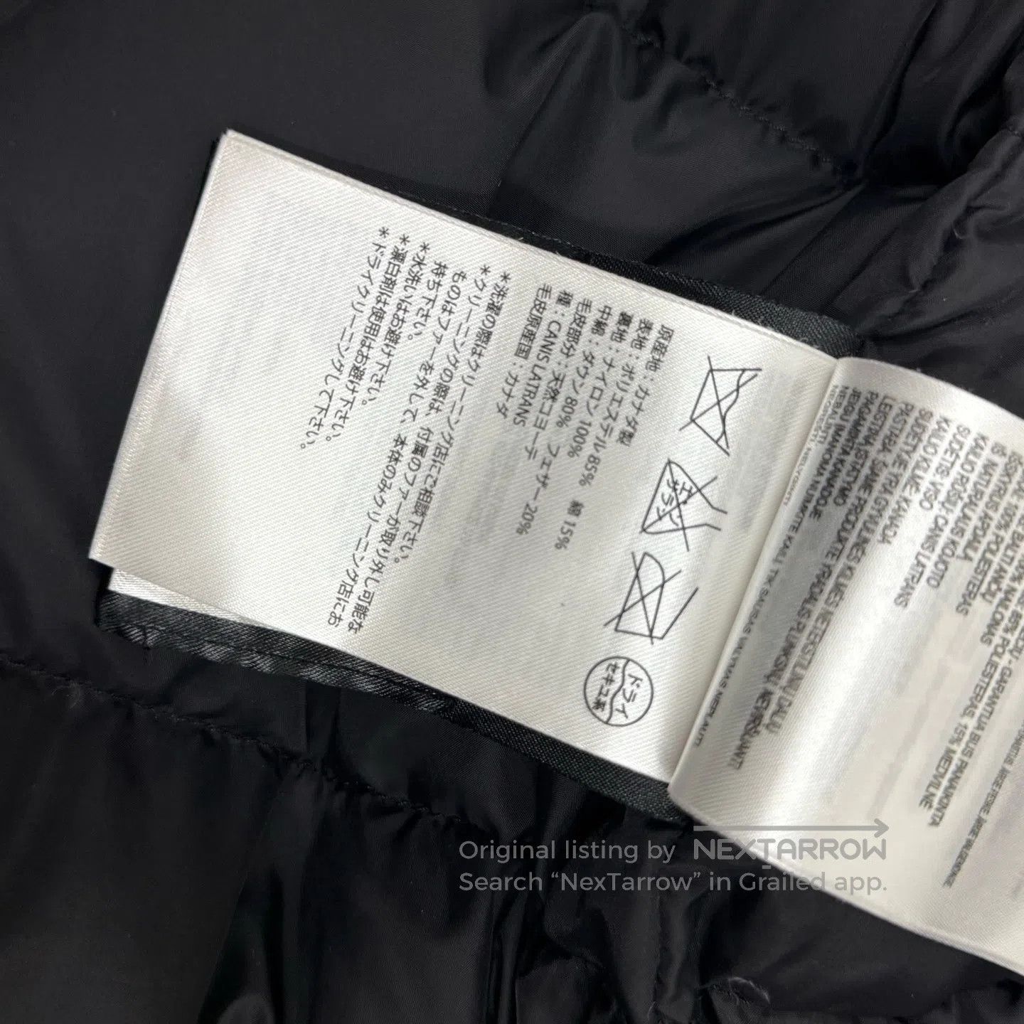 Canada Goose Canada Goose Long Women's Down Jacket| Size M / US 6-8 / IT 42-44 - 7 Thumbnail