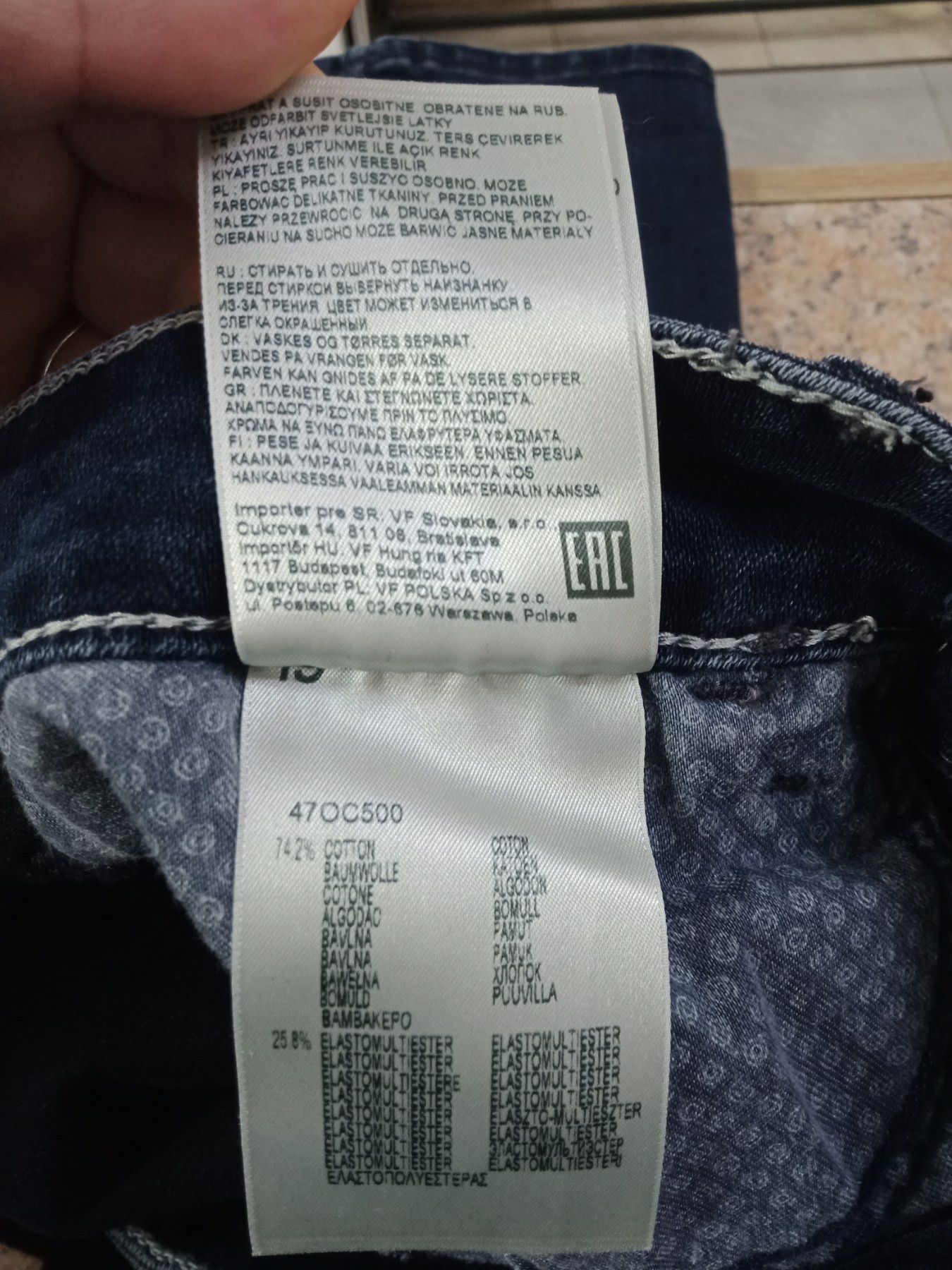 Wrangler Wrangler Size 28" / US 6 / IT 42 - 3 Thumbnail
