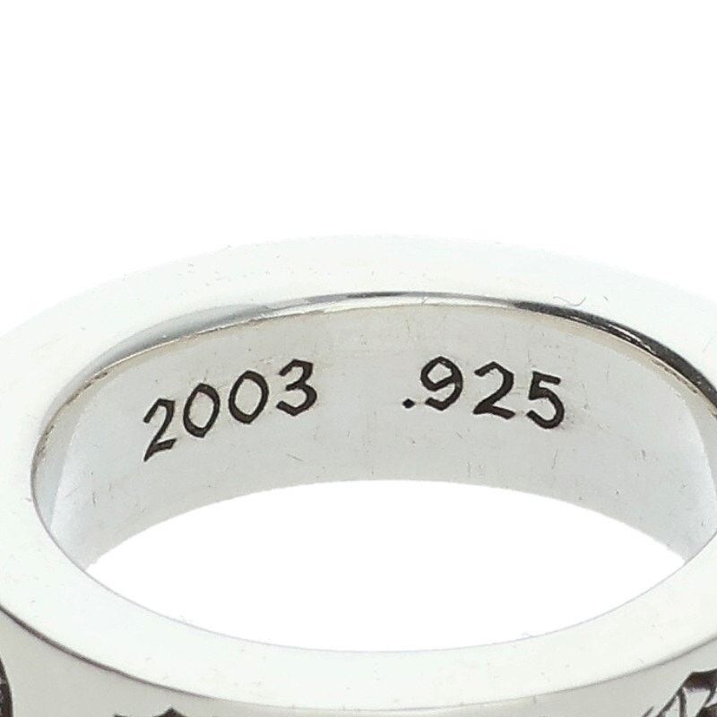 Chrome Hearts Chrome Hearts Spacer Forever Silver Ring Size ONE SIZE - 5 Thumbnail