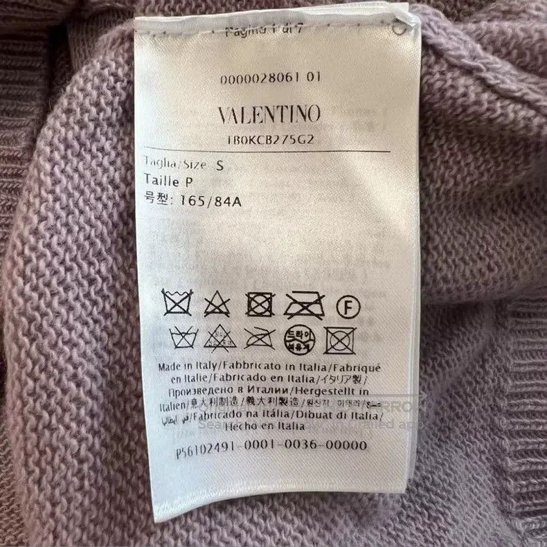 Valentino Valentino Lilac ostrich fur panelled loose wool sweater Size S / US 4 / IT 40 - 4 Thumbnail