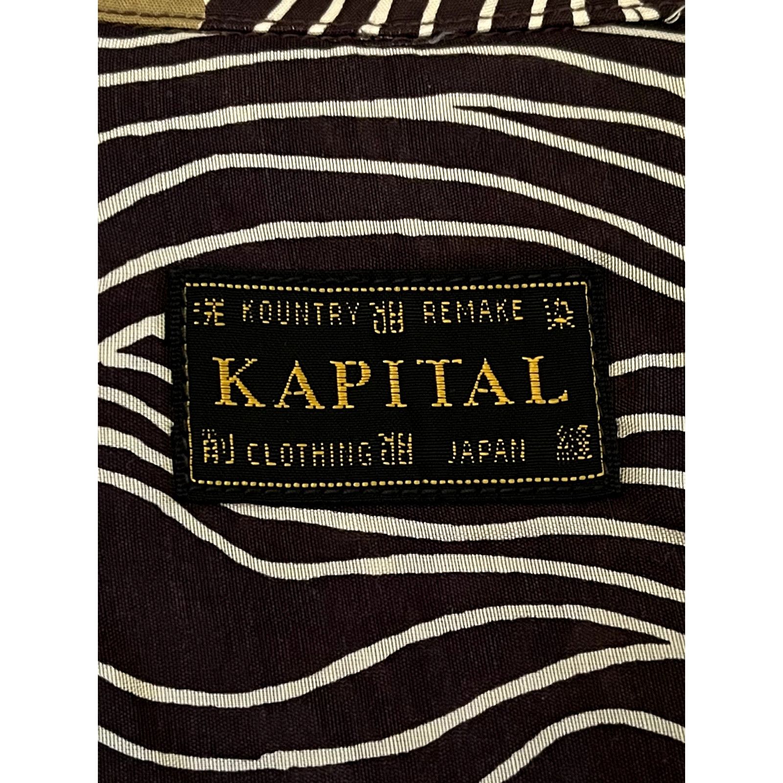 Kapital Kapital Silk Rayon Piano pt Aloha Shirt Size US M / EU 48-50 / 2 - 4 Thumbnail