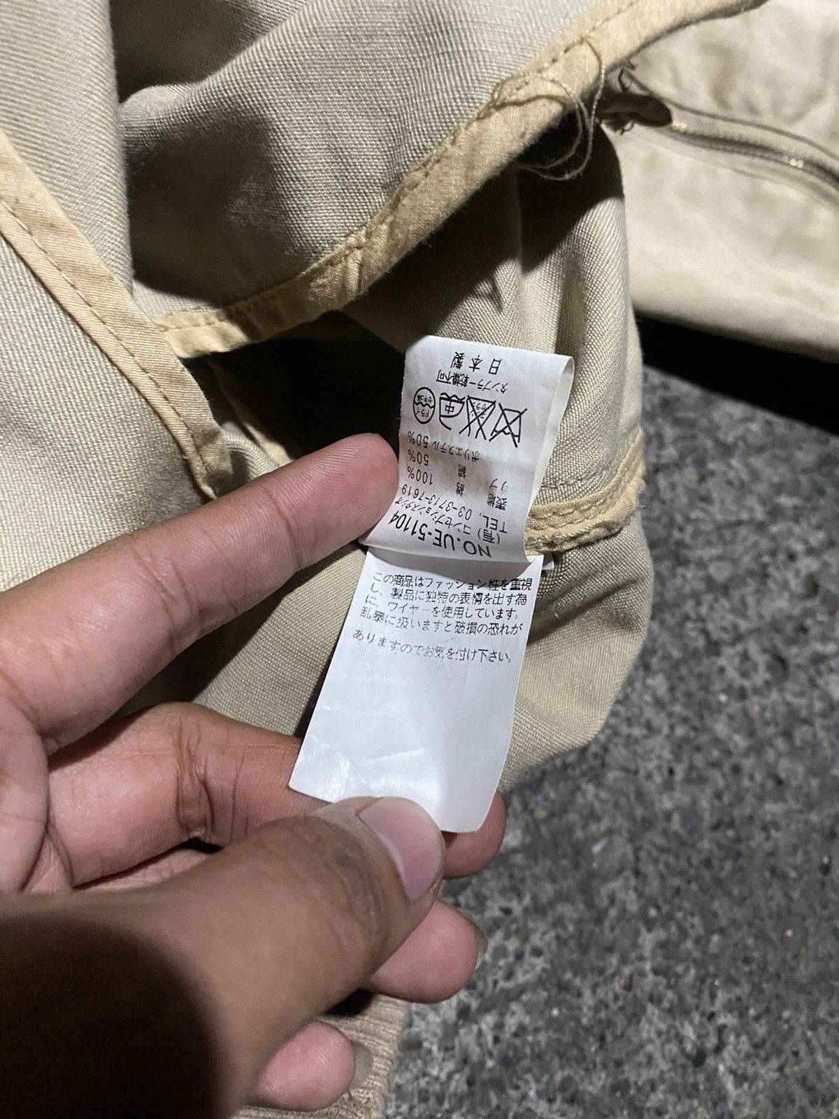 Japanese Brand Archive marquistone royal flash jacket Size US L / EU 52-54 / 3 - 6 Thumbnail