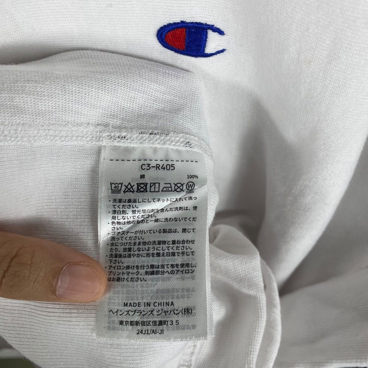 Champion CHAMPION Two Tones Sleeve Reverse Weave Tee Shirt Large Size Size US L / EU 52-54 / 3 - 7 Thumbnail