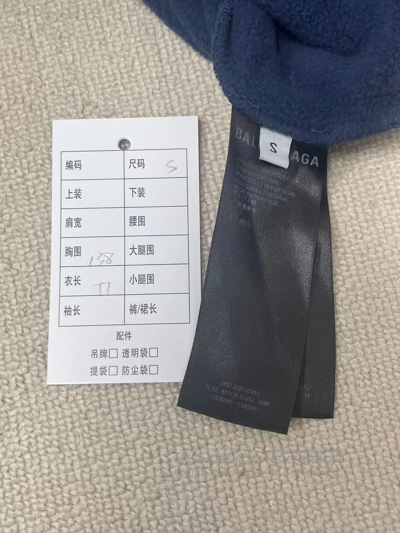 Balenciaga balenciaga navy blue crewneck sweatshirt for men. Size US S / EU 44-46 / 1 - 4 Thumbnail