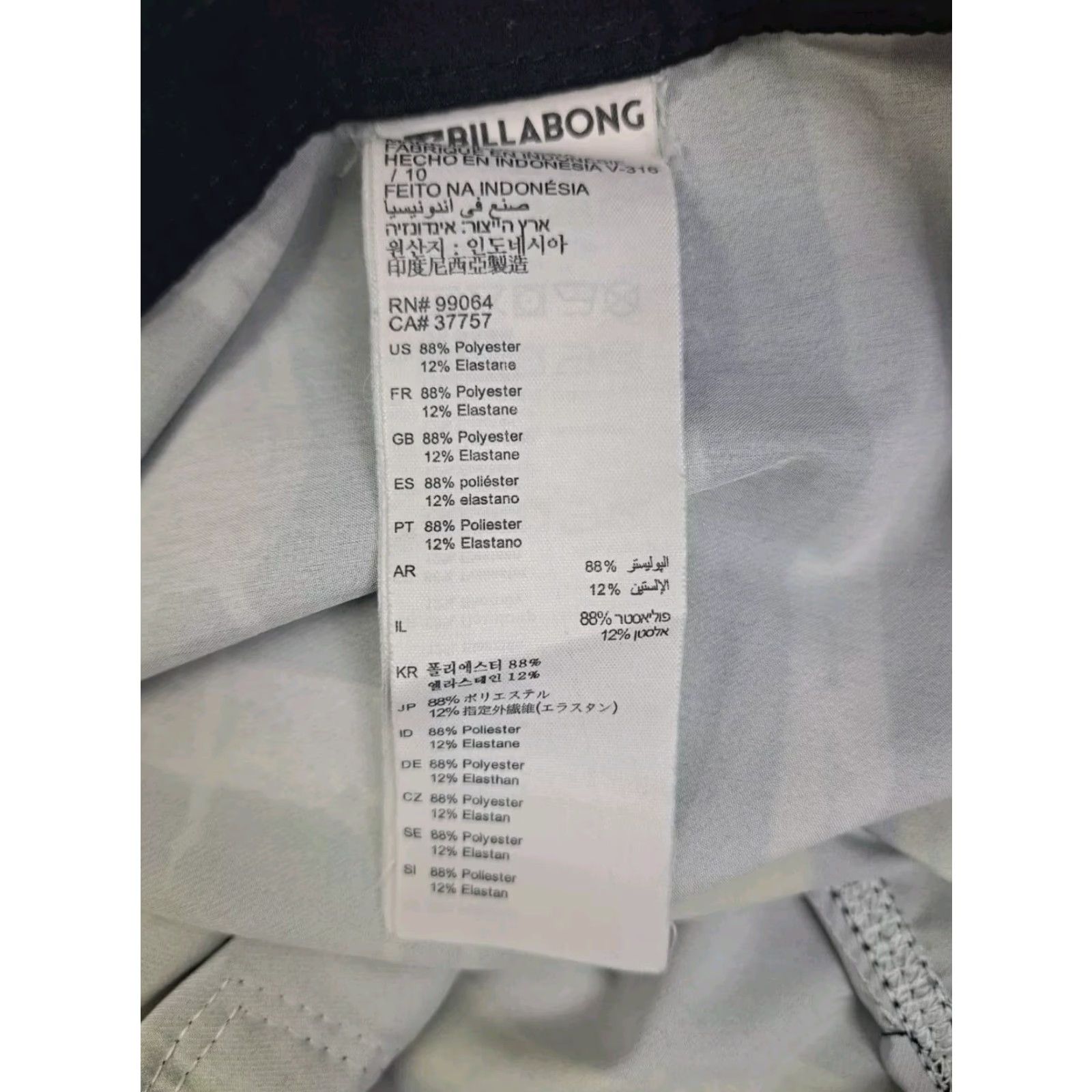 Billabong Billabong Mens Board Shorts 33 Multicolor Poly/Spandex Quick Dry Pockets Drawstring 9" Inseam Mens, Beach, Surfing, Outdoor Size US 33 - 7 Thumbnail
