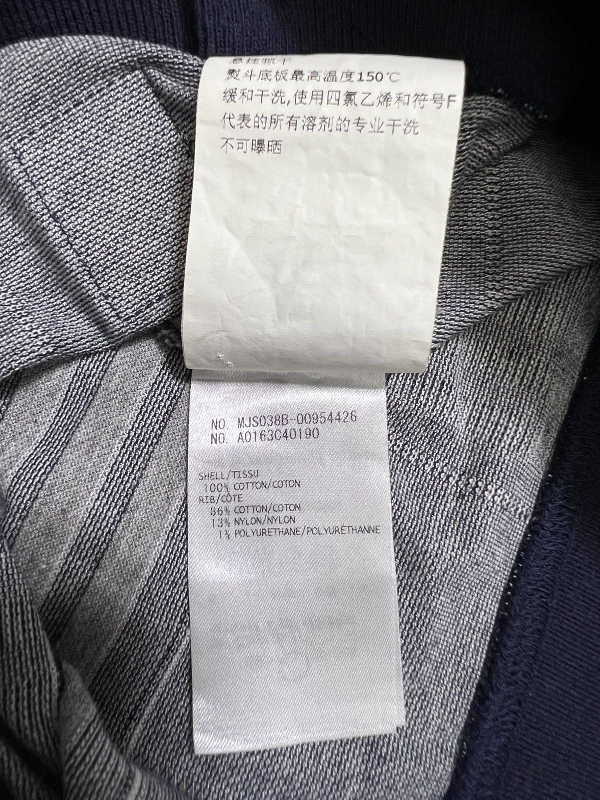 Thom Browne Thom Browne - 4 Bar Tartan Plaid Crewneck Sweatshirt Size M / US 6-8 / IT 42-44 - 14 Thumbnail