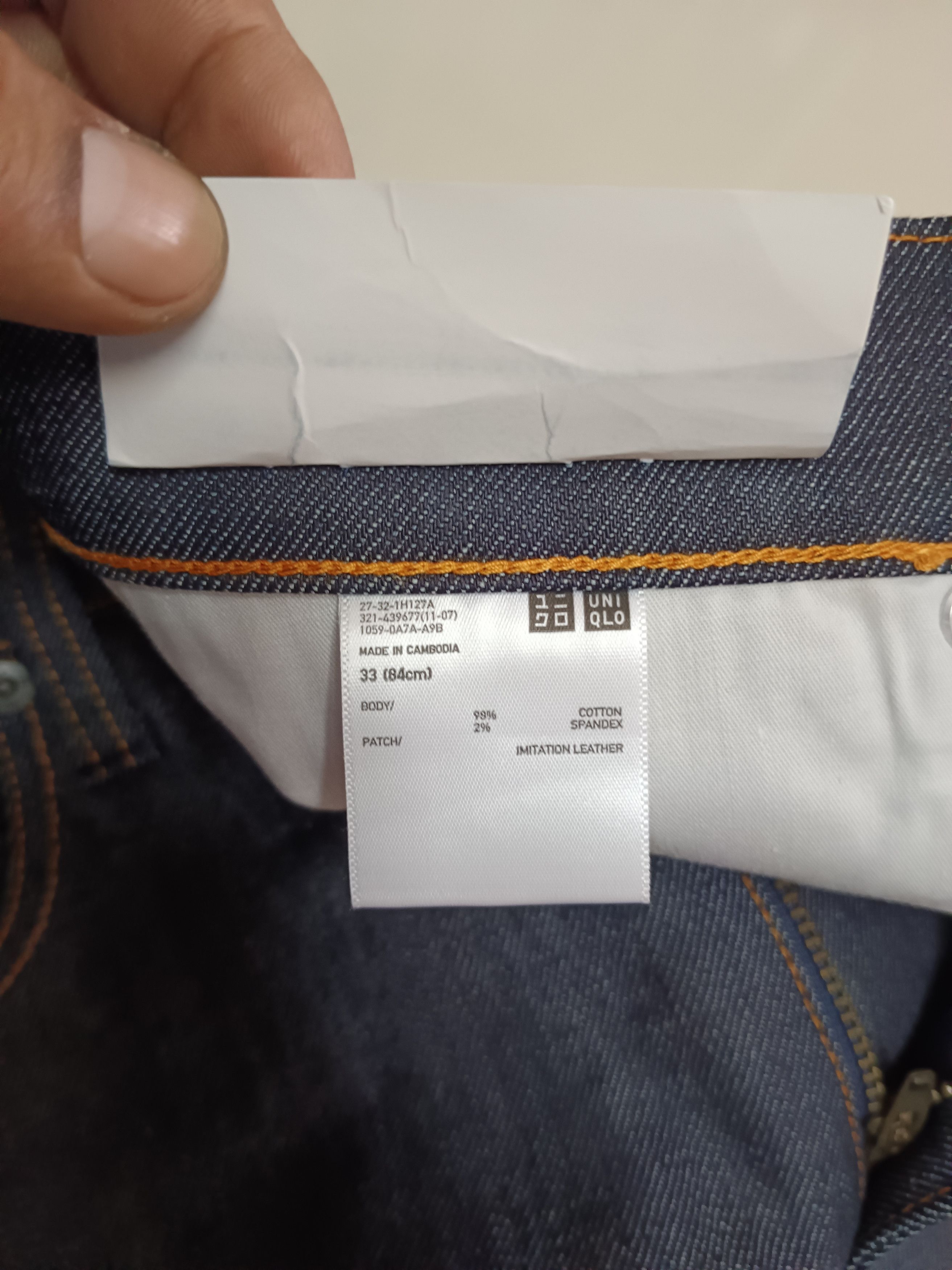 If Six Was Nine × Japanese Brand × Jil Sander Jil Sander X Uniqlo Selvedge Denim Jeans Size US 33 - 10 Thumbnail