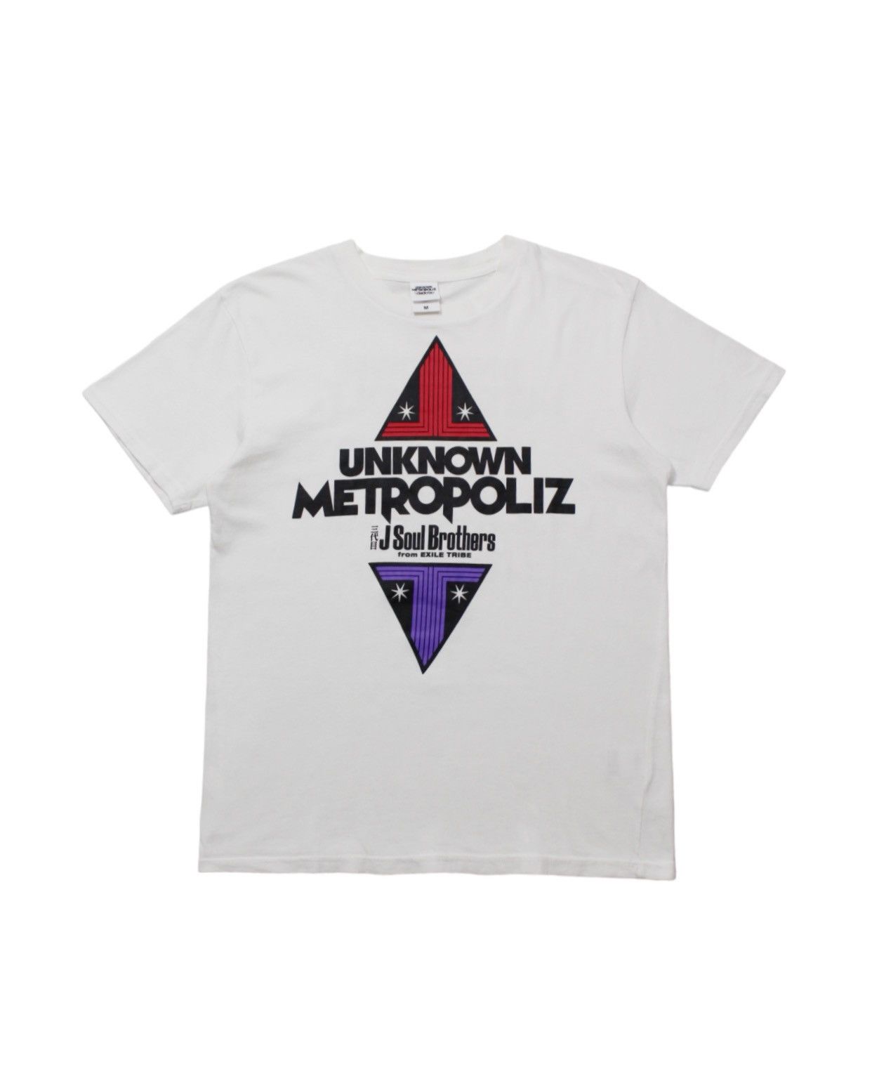 Band Tees × Japanese Brand UNKNOW METROPOLIZ J SOUL BROTHERS TEE Size US M / EU 48-50 / 2 - 1 Thumbnail