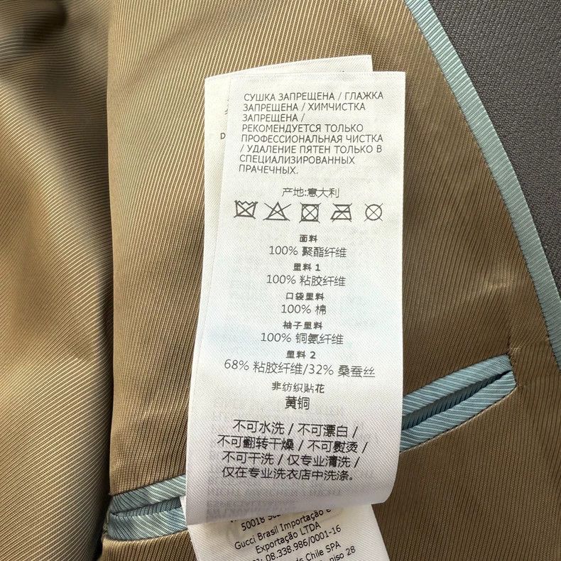 Gucci Gucci Suit Size 48R - 9 Thumbnail