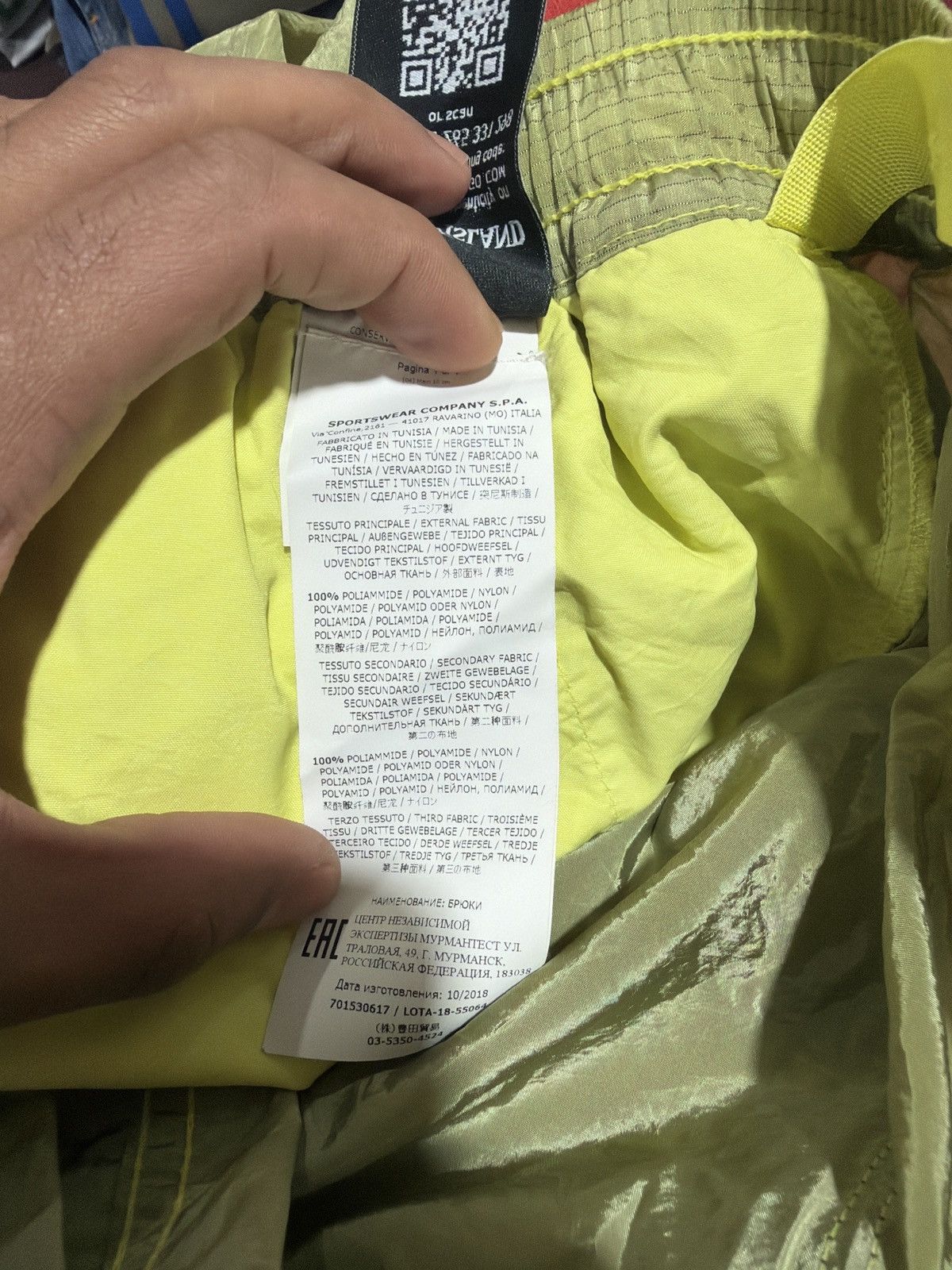 Stone Island Stone Island nylon cargo pants Size US 38 / EU 54 - 14 Thumbnail