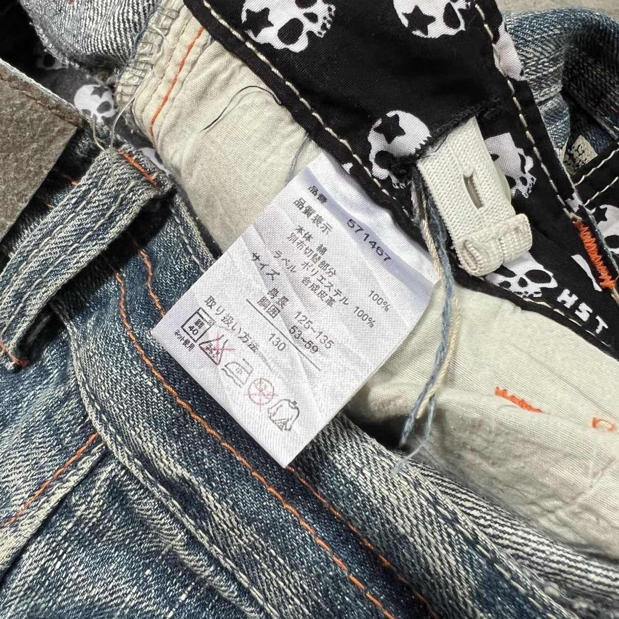 Hysteric Glamour 2000s Ba-Tsu Studio Vkei Style Skull Faded Jeans Size US 26 / EU 42 - 11 Thumbnail