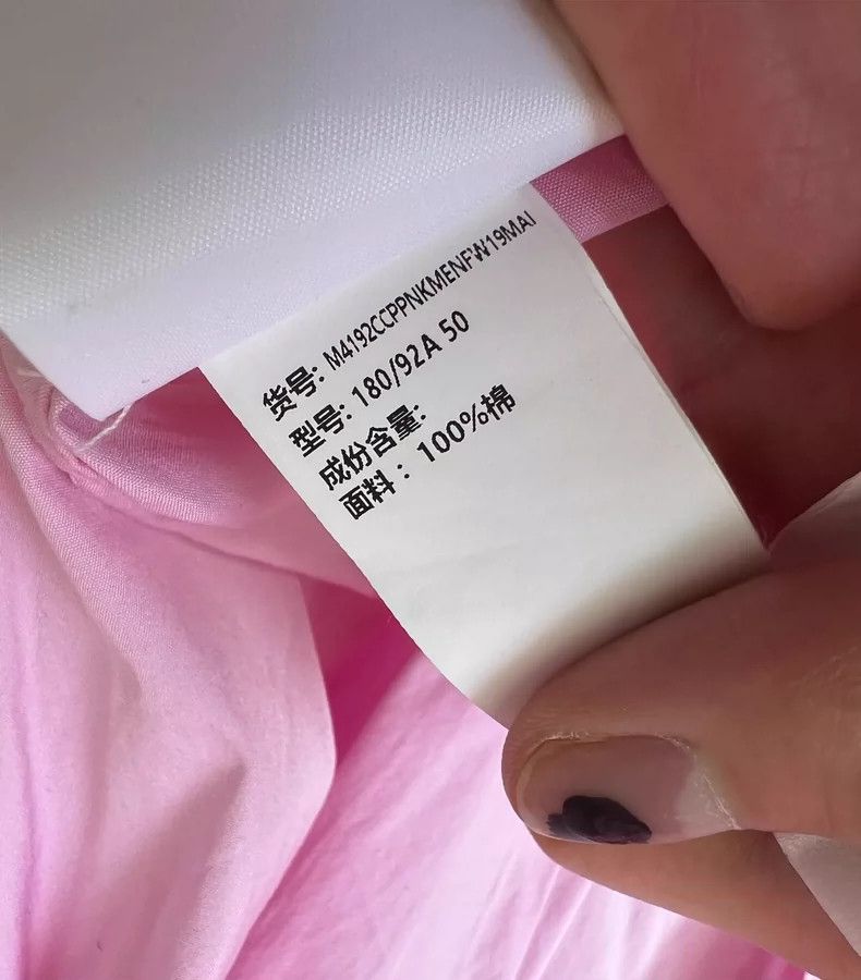 Our Legacy our legacy Pink loose shirt Size US M / EU 48-50 / 2 - 2 Thumbnail
